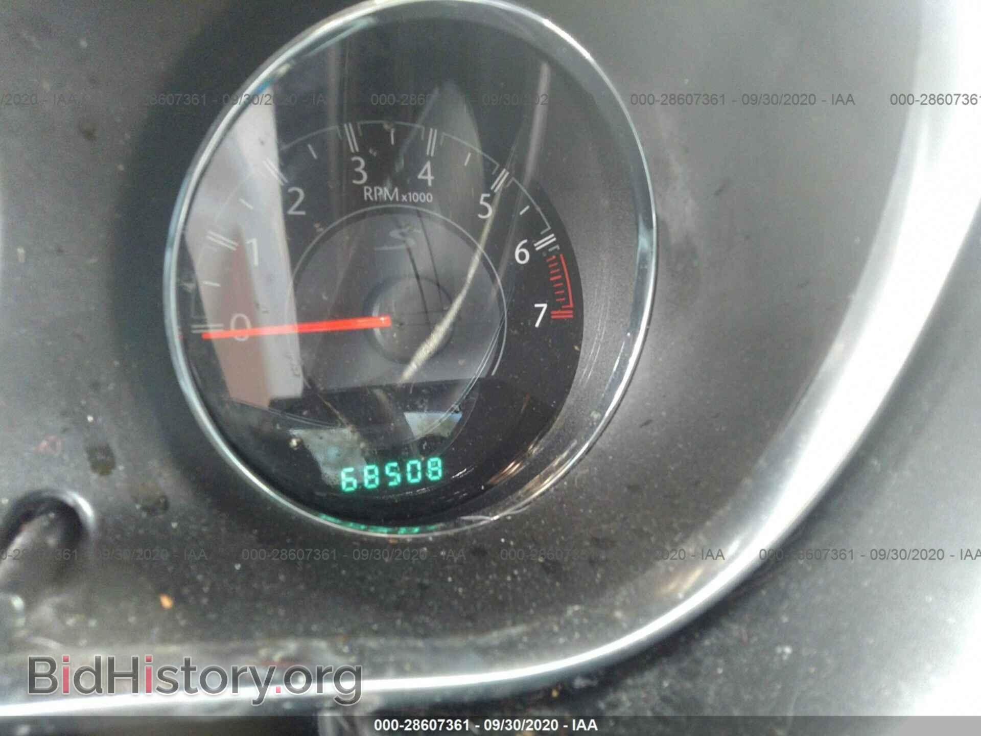 2013 CHRYSLER 200 - VIN: 1C3CCBBG9DN745854 - Фото 7