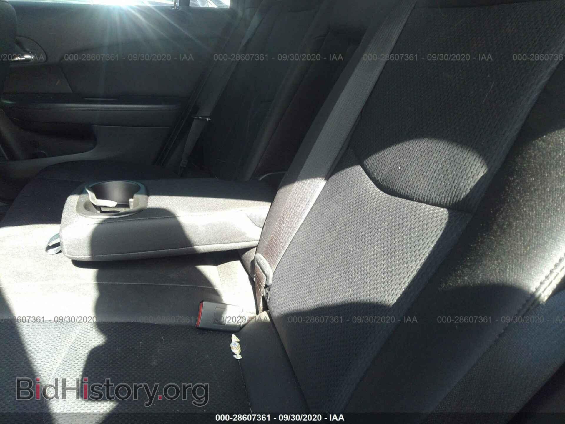 2013 CHRYSLER 200 - VIN: 1C3CCBBG9DN745854 - Фото 8