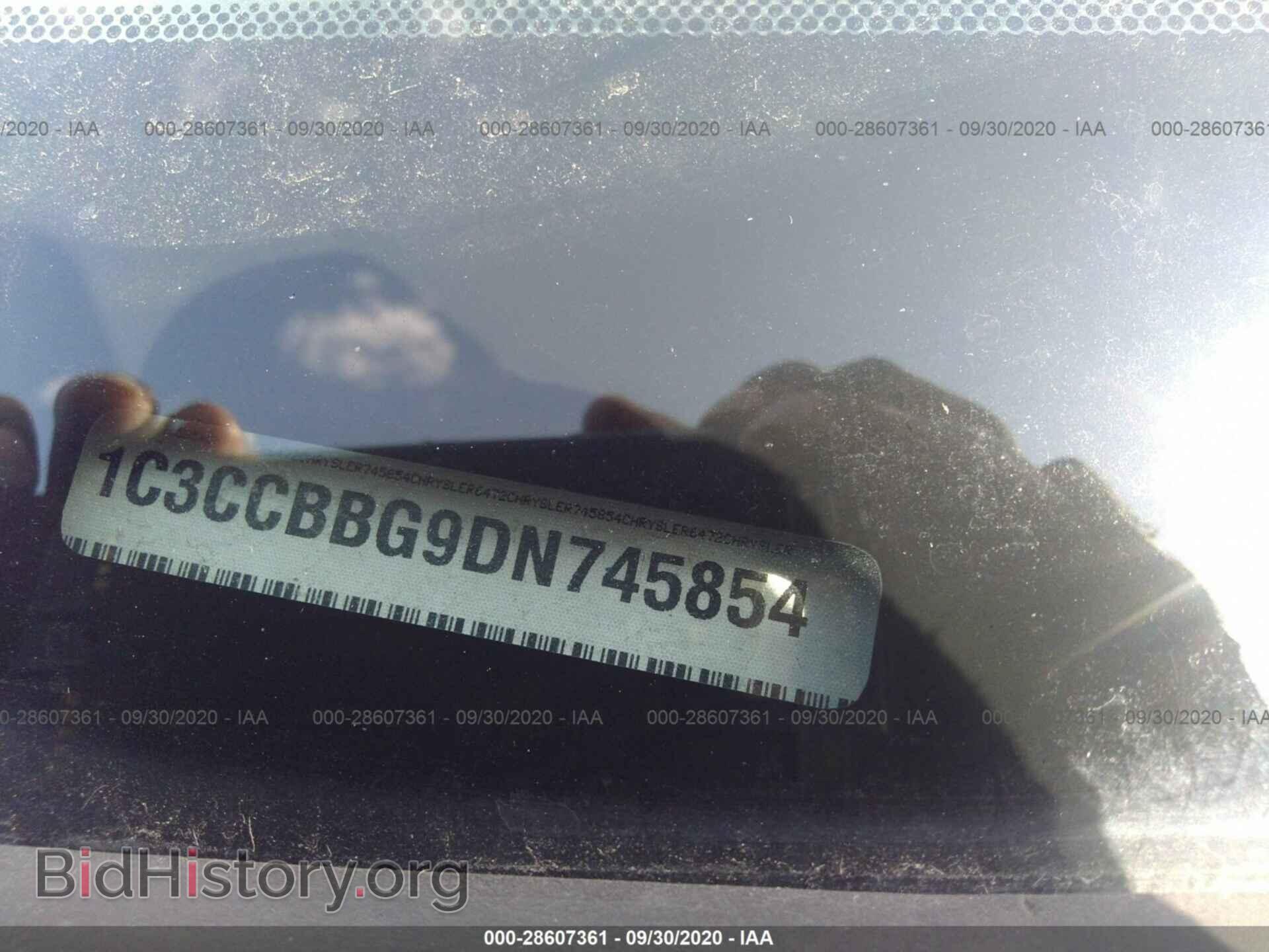 2013 CHRYSLER 200 - VIN: 1C3CCBBG9DN745854 - Фото 9