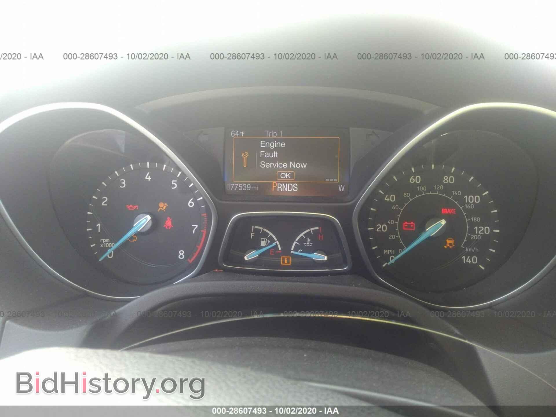 2017 FORD FOCUS - VIN: 1FADP3H29HL332992 - Фото 7
