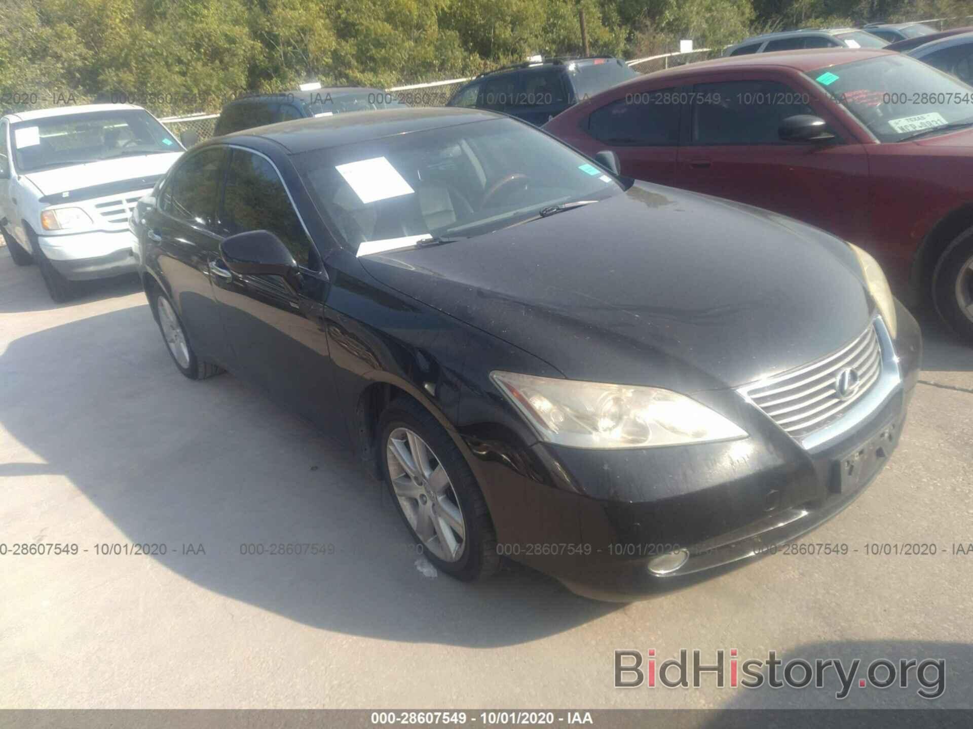 Photo JTHBJ46G472075900 - LEXUS ES 350 2007