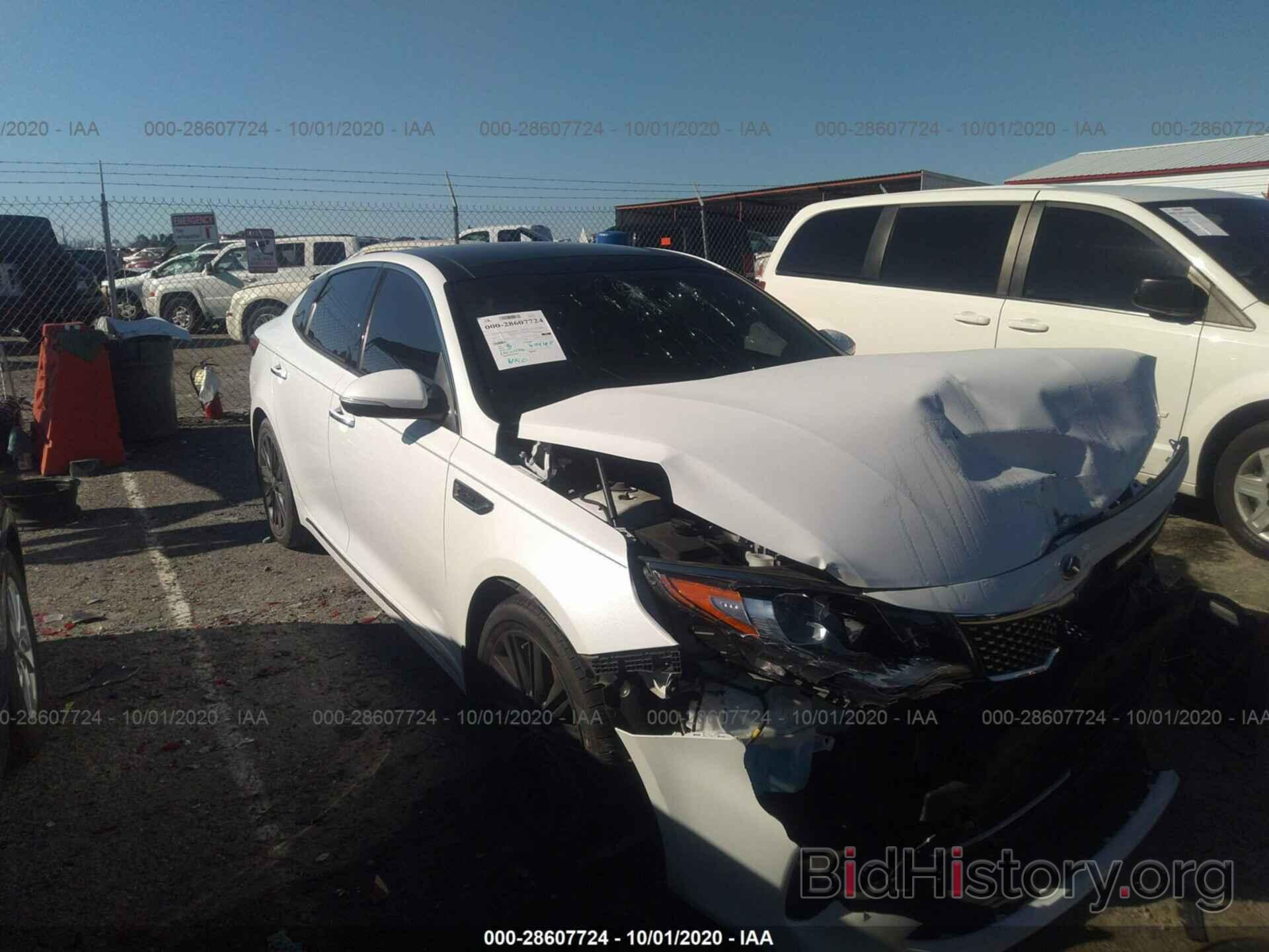 Photo 5XXGV4L25HG128751 - KIA OPTIMA 2017