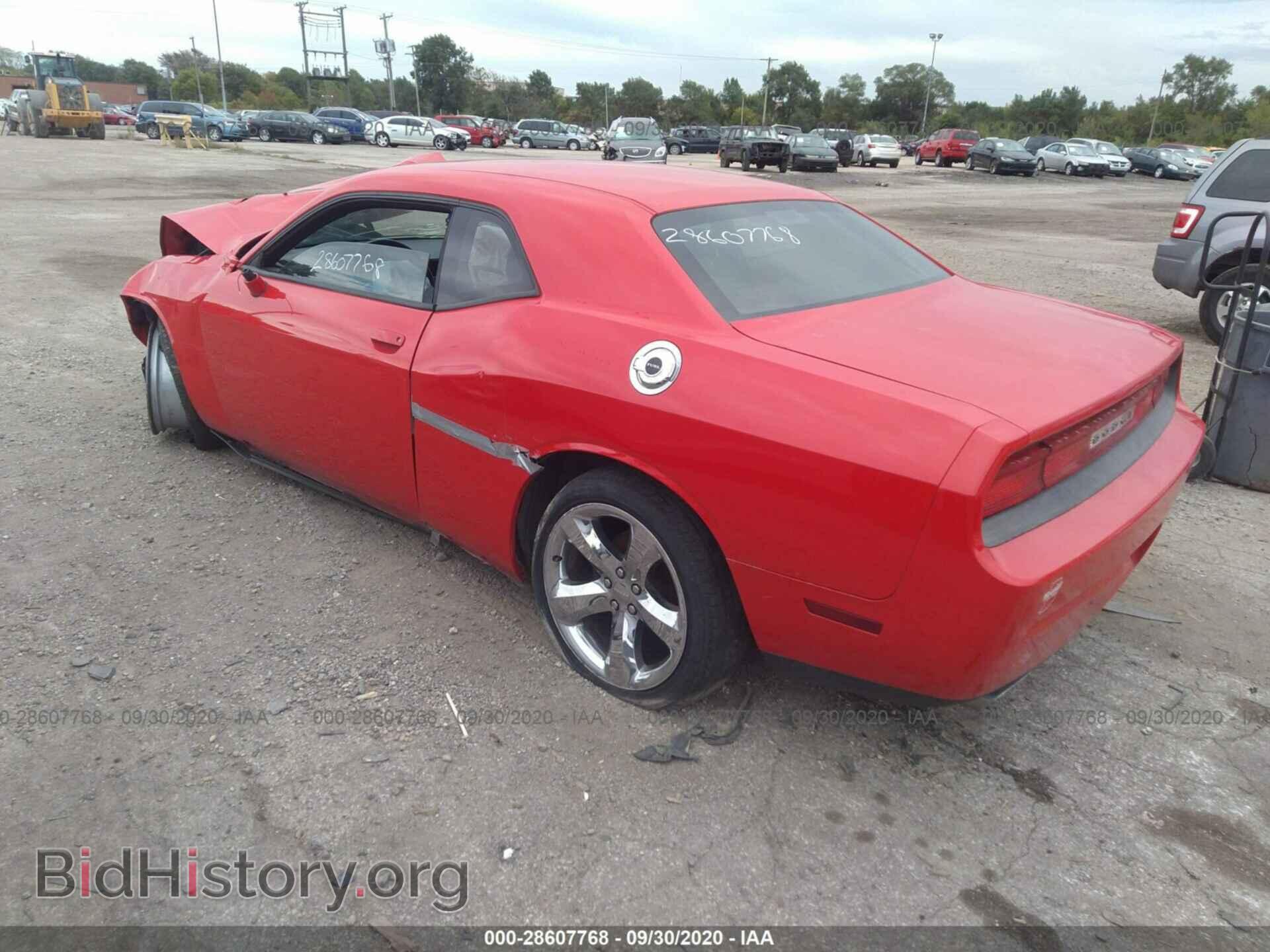 2014 DODGE CHALLENGER - VIN: 2C3CDYAG2EH224518 - Фото 3