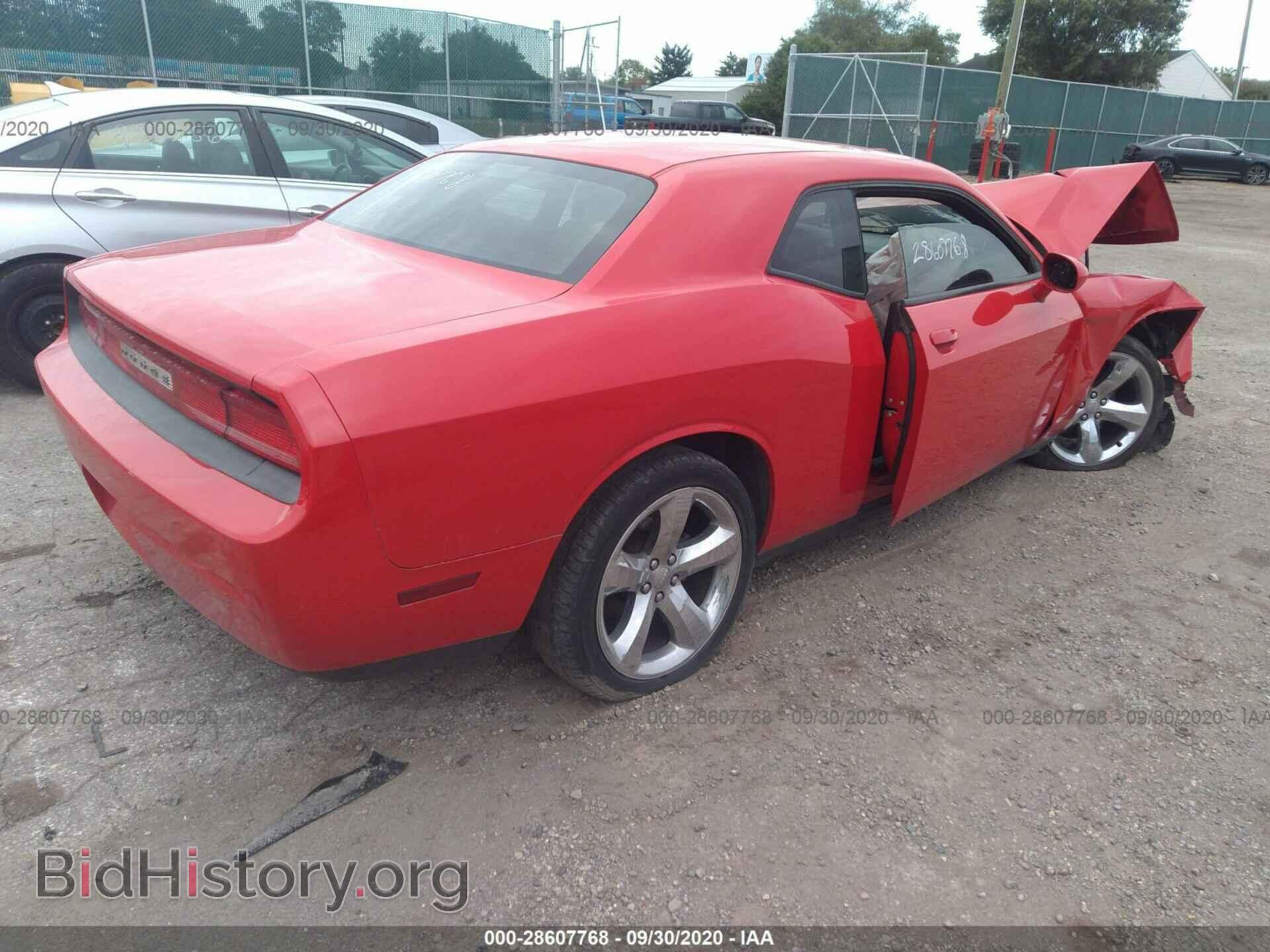 2014 DODGE CHALLENGER - VIN: 2C3CDYAG2EH224518 - Фото 4