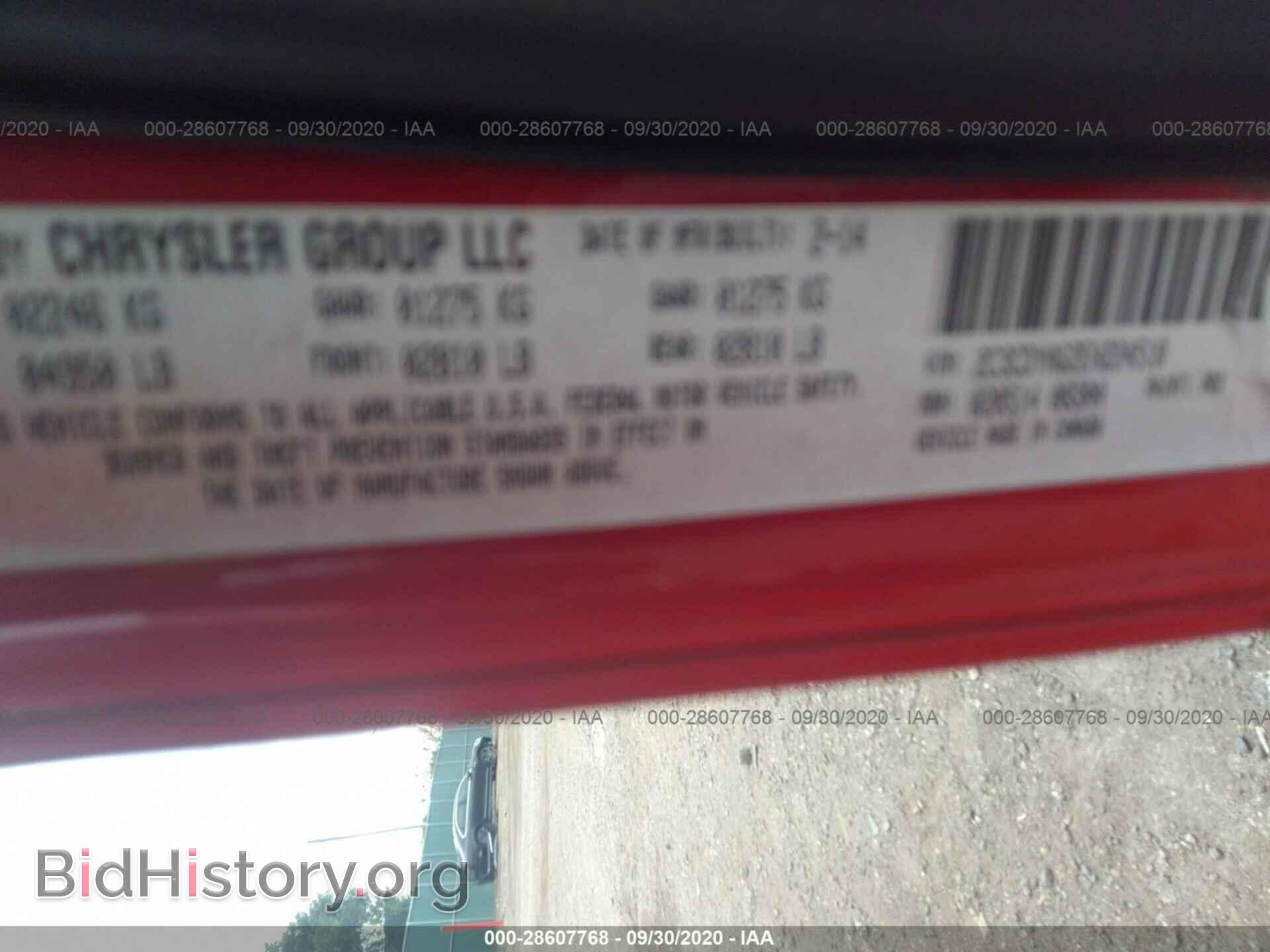 2014 DODGE CHALLENGER - VIN: 2C3CDYAG2EH224518 - Фото 9