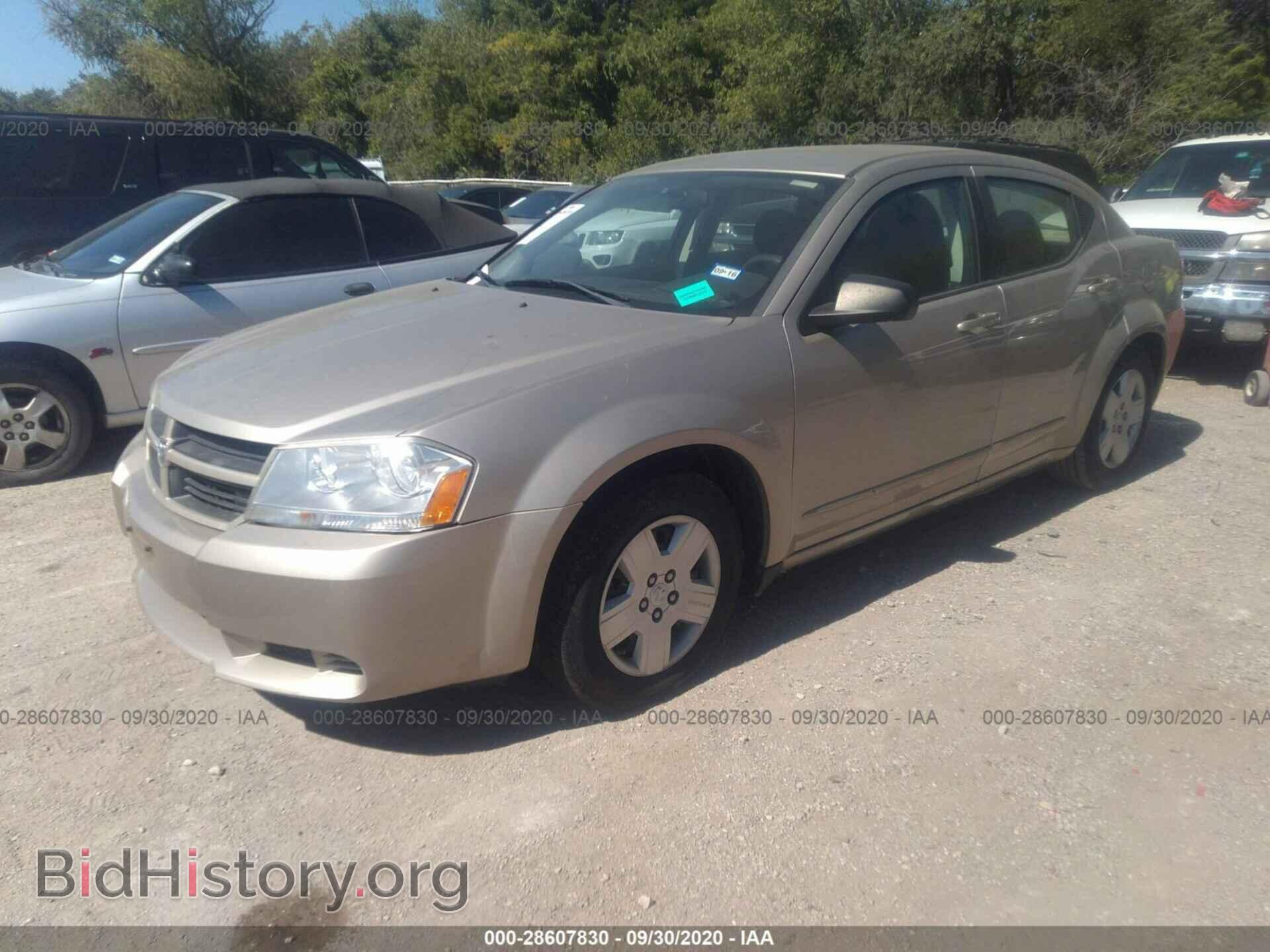 2009 DODGE AVENGER - VIN: 1B3LC46B99N500860 - Фото 2