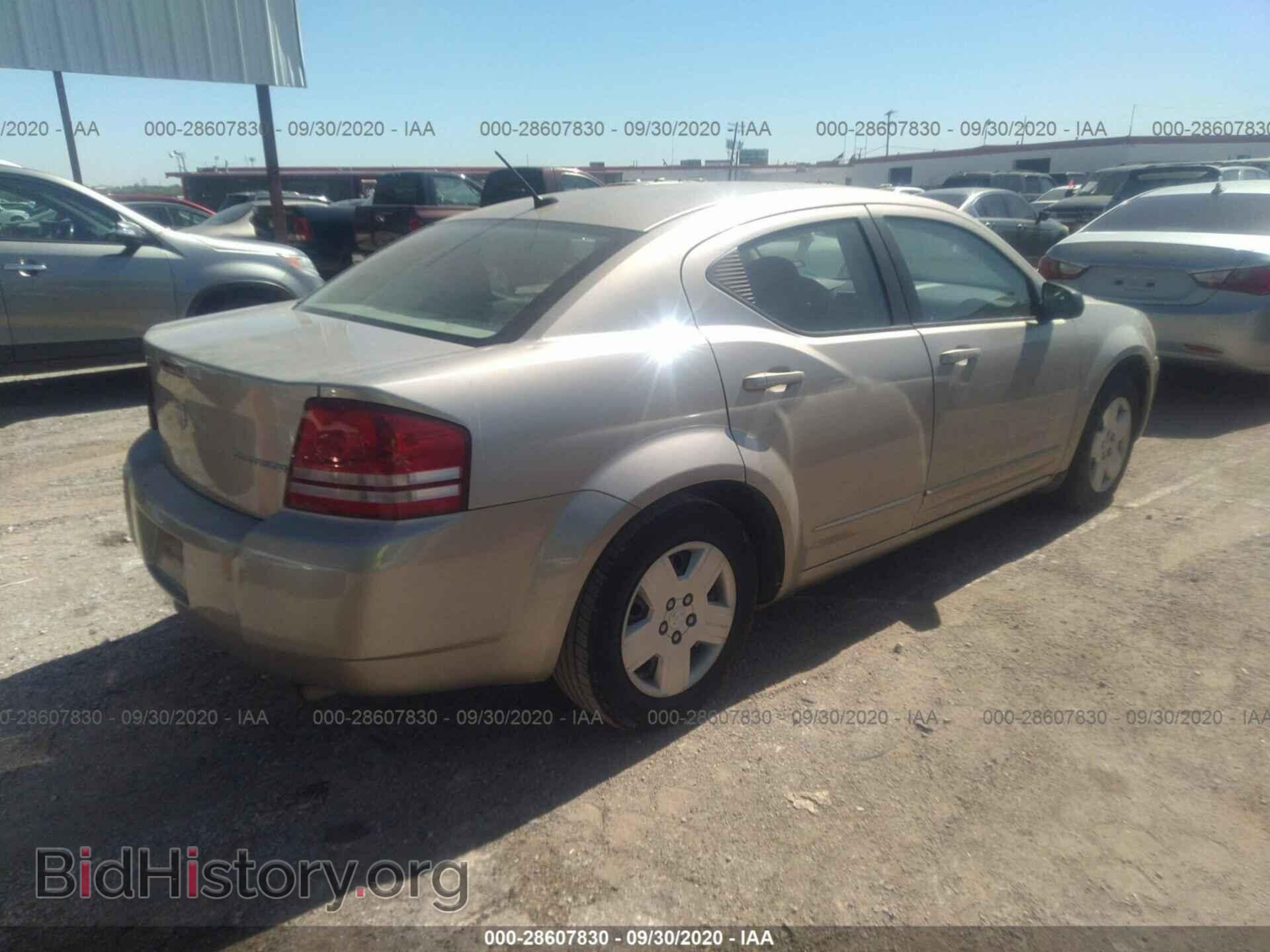 2009 DODGE AVENGER - VIN: 1B3LC46B99N500860 - Фото 4