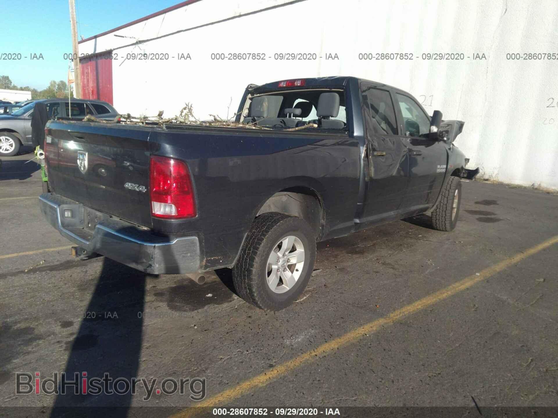 2017 RAM 1500 - VIN: 1C6RR7FM0HS589574 - Фото 4