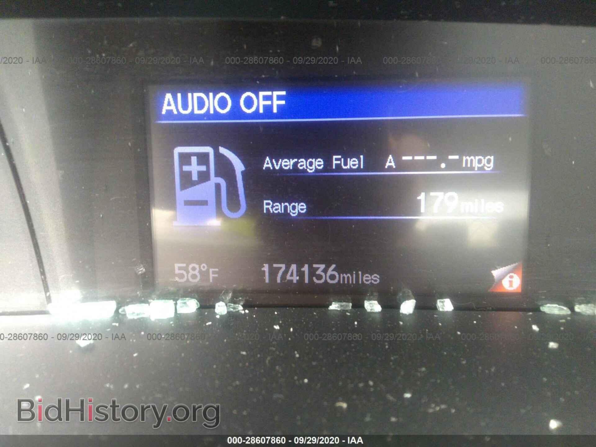 2012 HONDA CIVIC SDN - VIN: 19XFB2F91CE003264 - Фото 7
