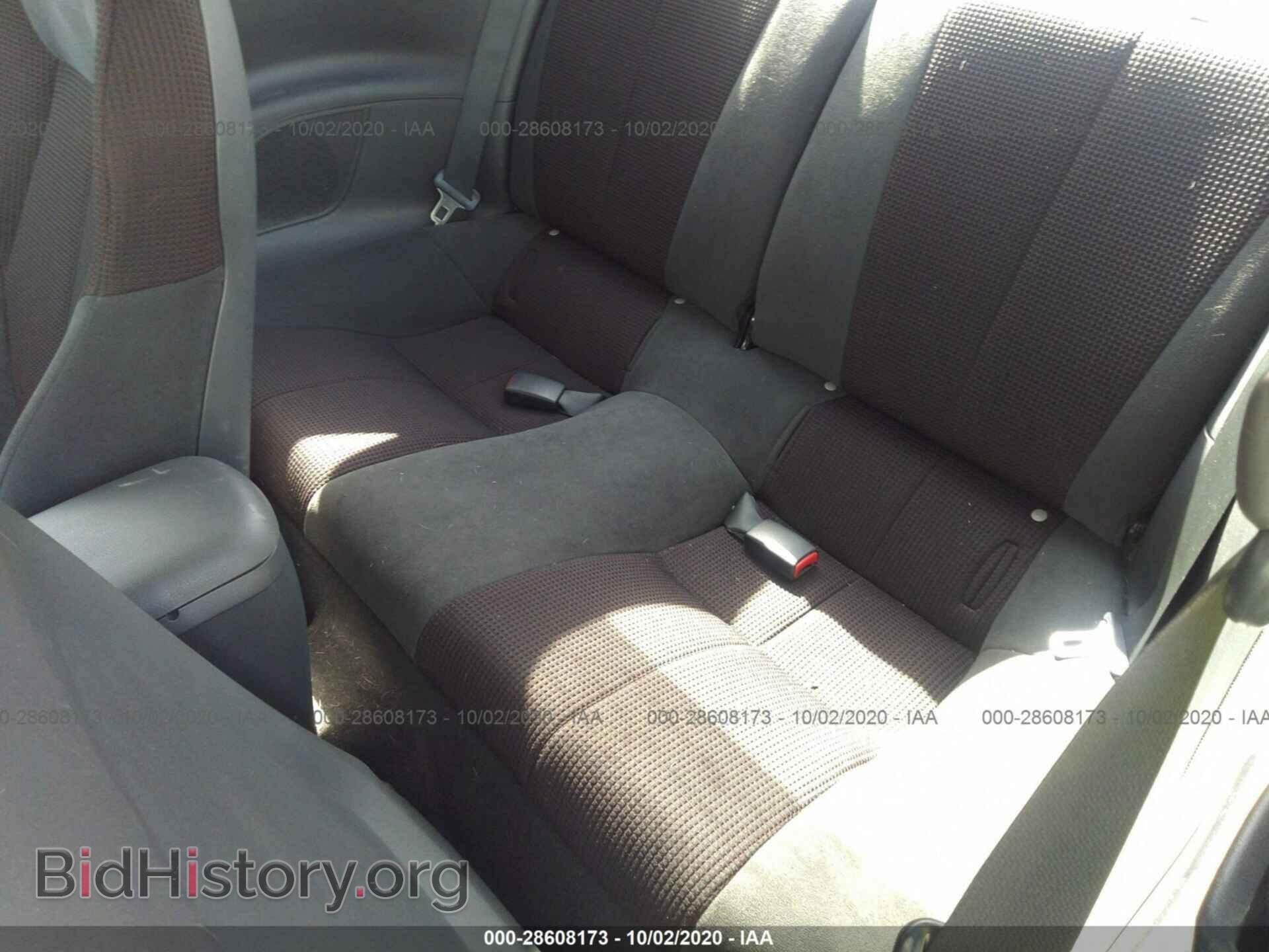2009 MITSUBISHI ECLIPSE - VIN: 4A3AK24F49E040345 - Фото 8
