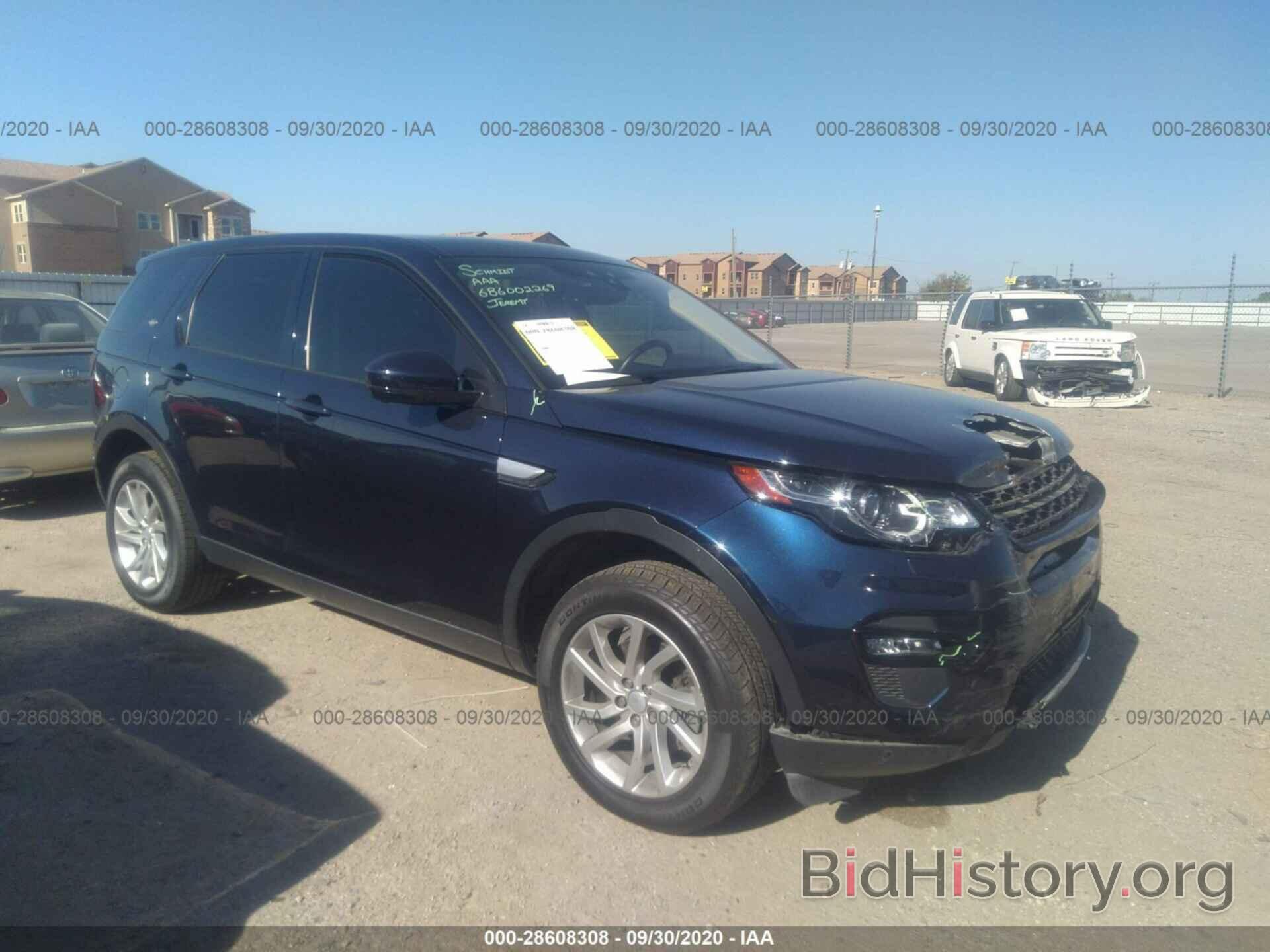 Photo SALCR2BGXHH658097 - LAND ROVER DISCOVERY SPORT 2017