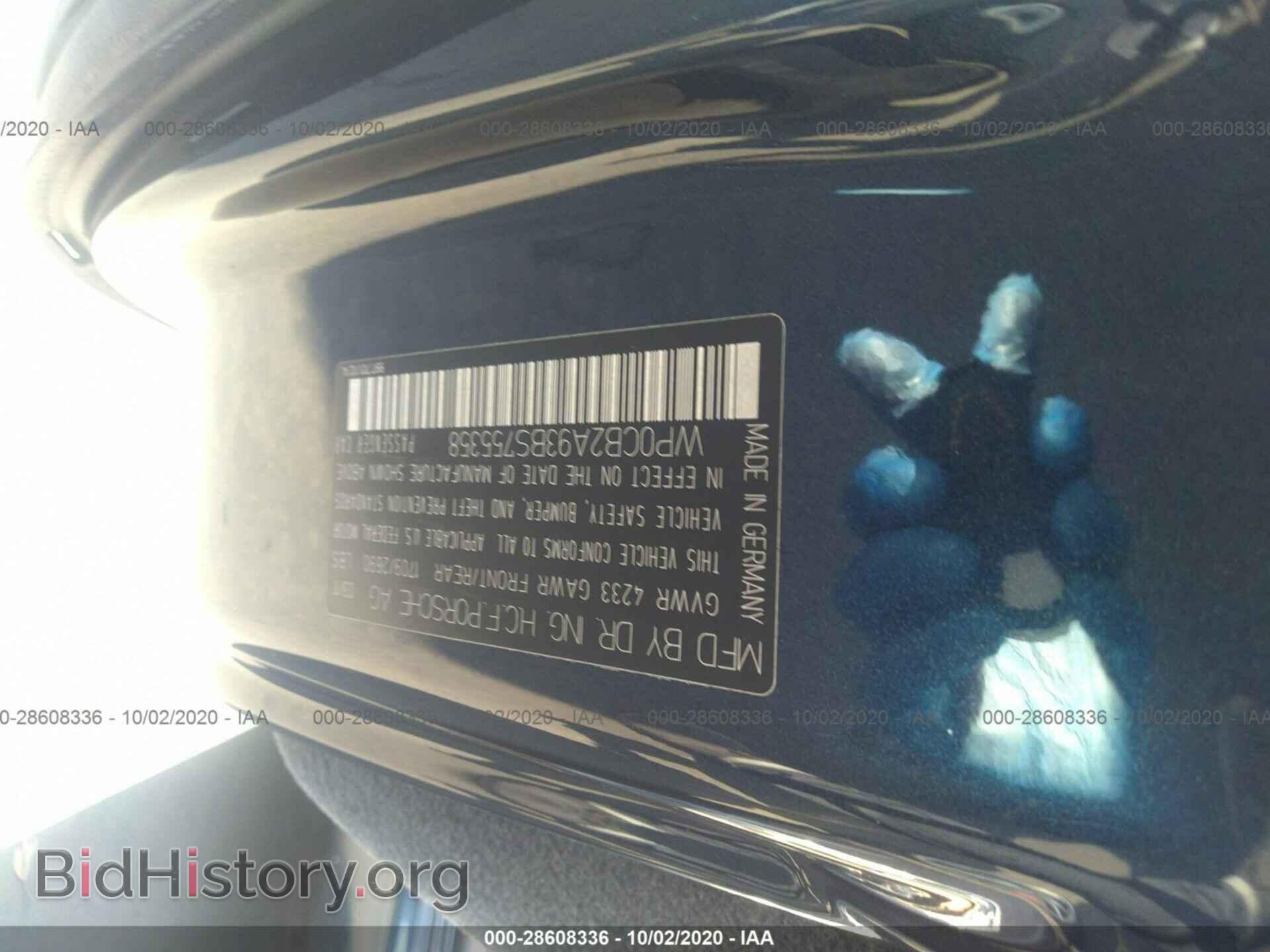 2011 PORSCHE 911 - VIN: WP0CB2A93BS755358 - Фото 9