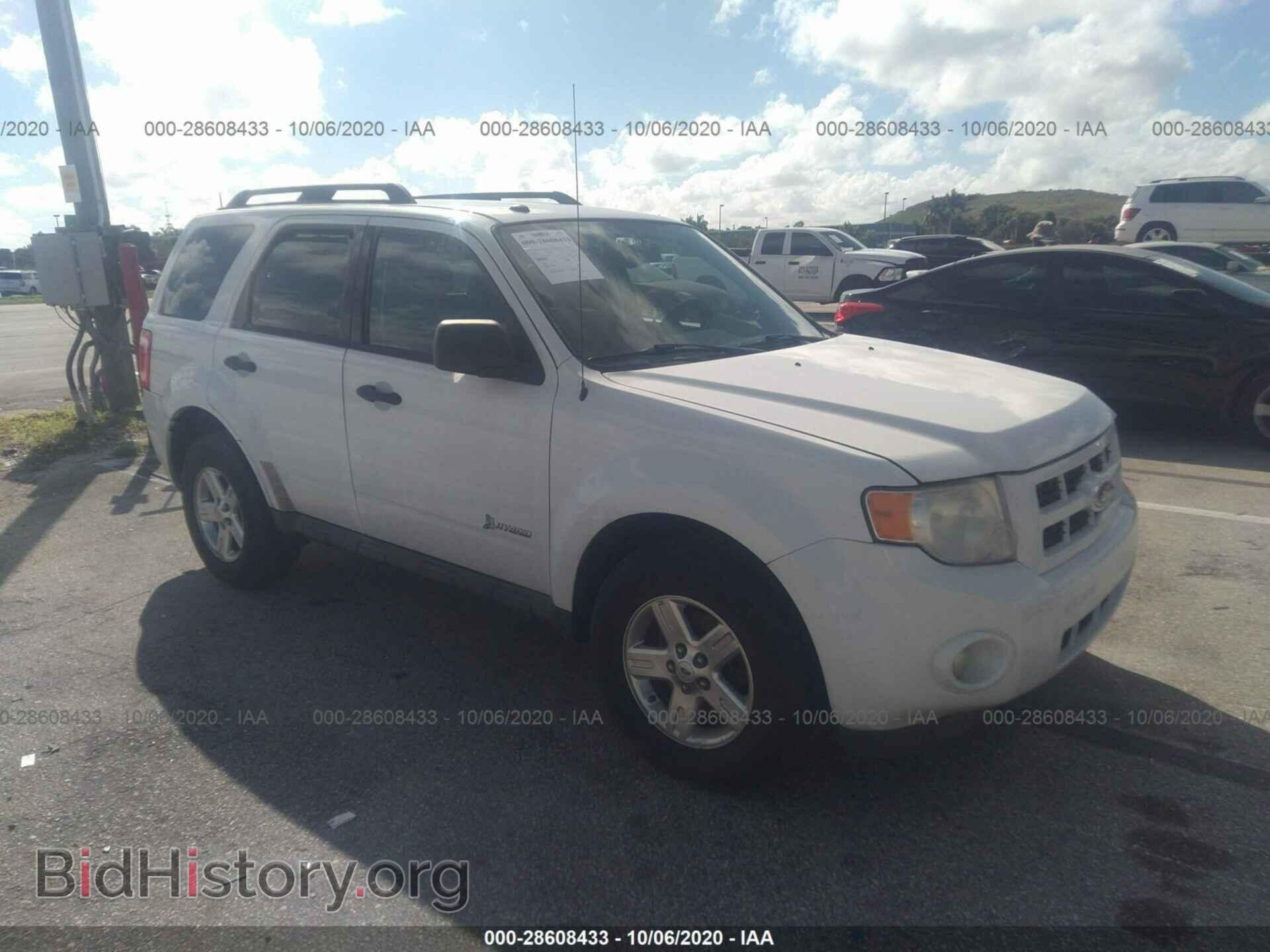 Photo 1FMCU5K32BKC64233 - FORD ESCAPE 2011
