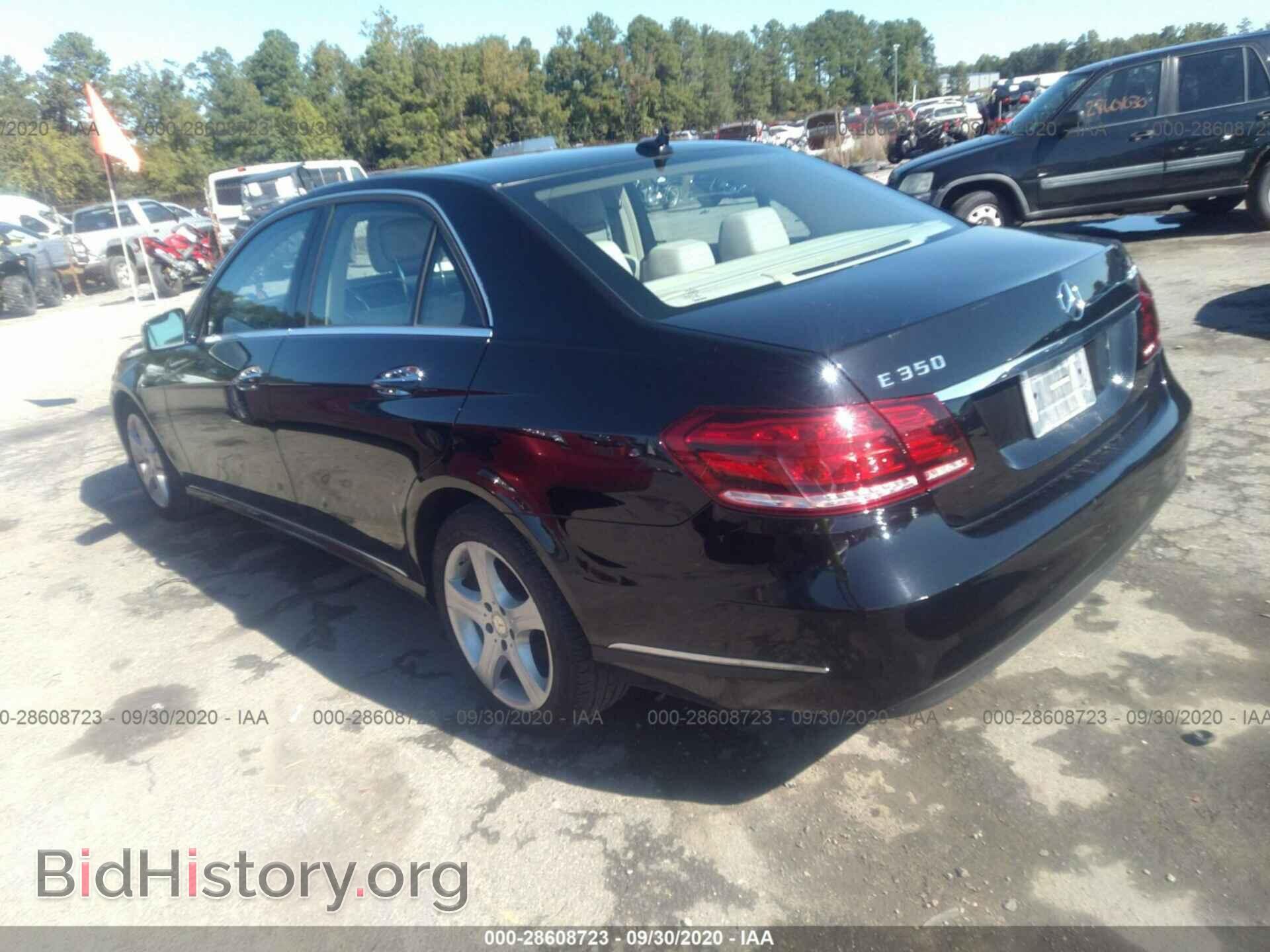 2014 MERCEDES-BENZ E-CLASS - VIN: WDDHF8JB5EA978937 - Фото 3