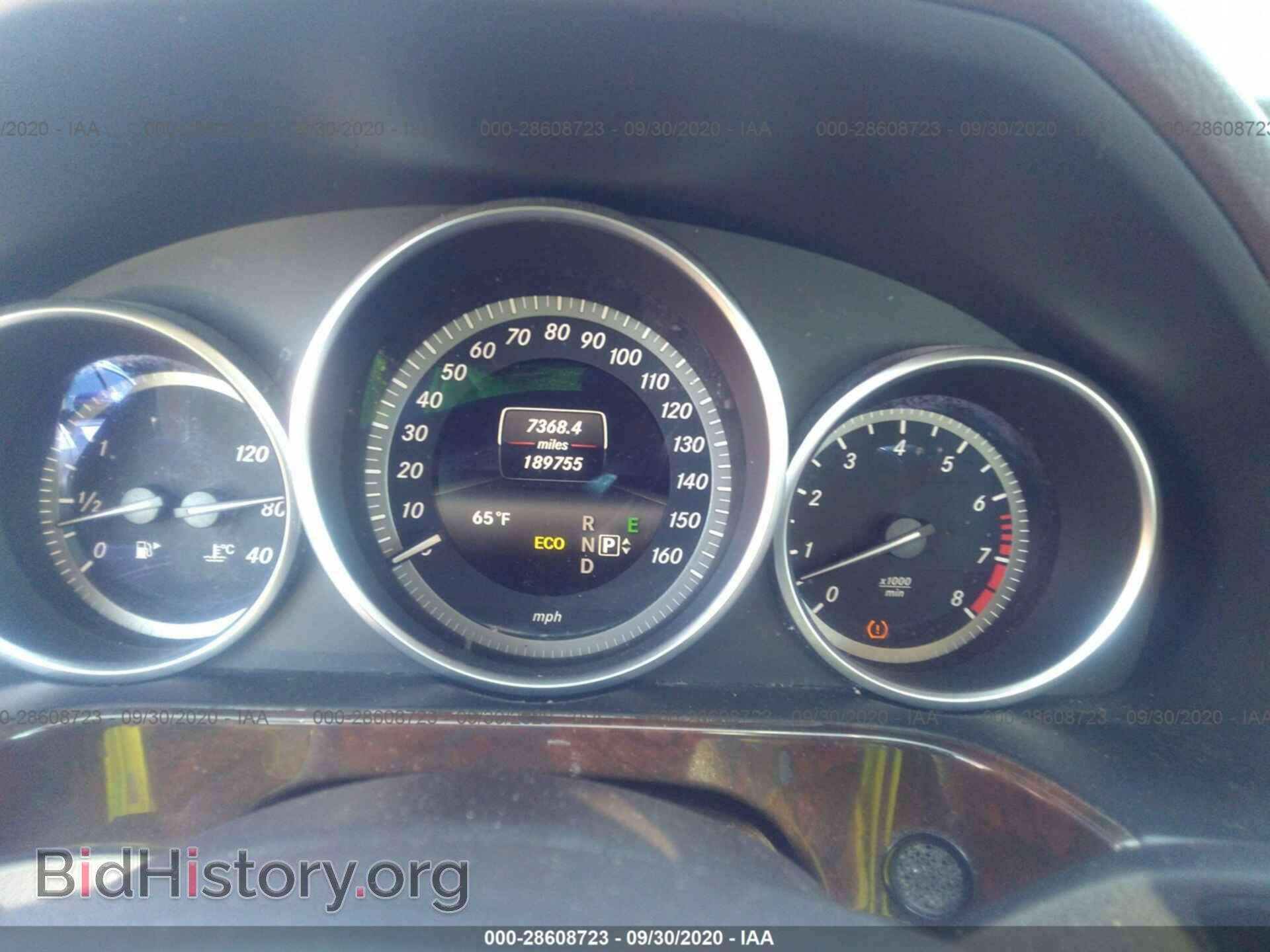 2014 MERCEDES-BENZ E-CLASS - VIN: WDDHF8JB5EA978937 - Фото 7