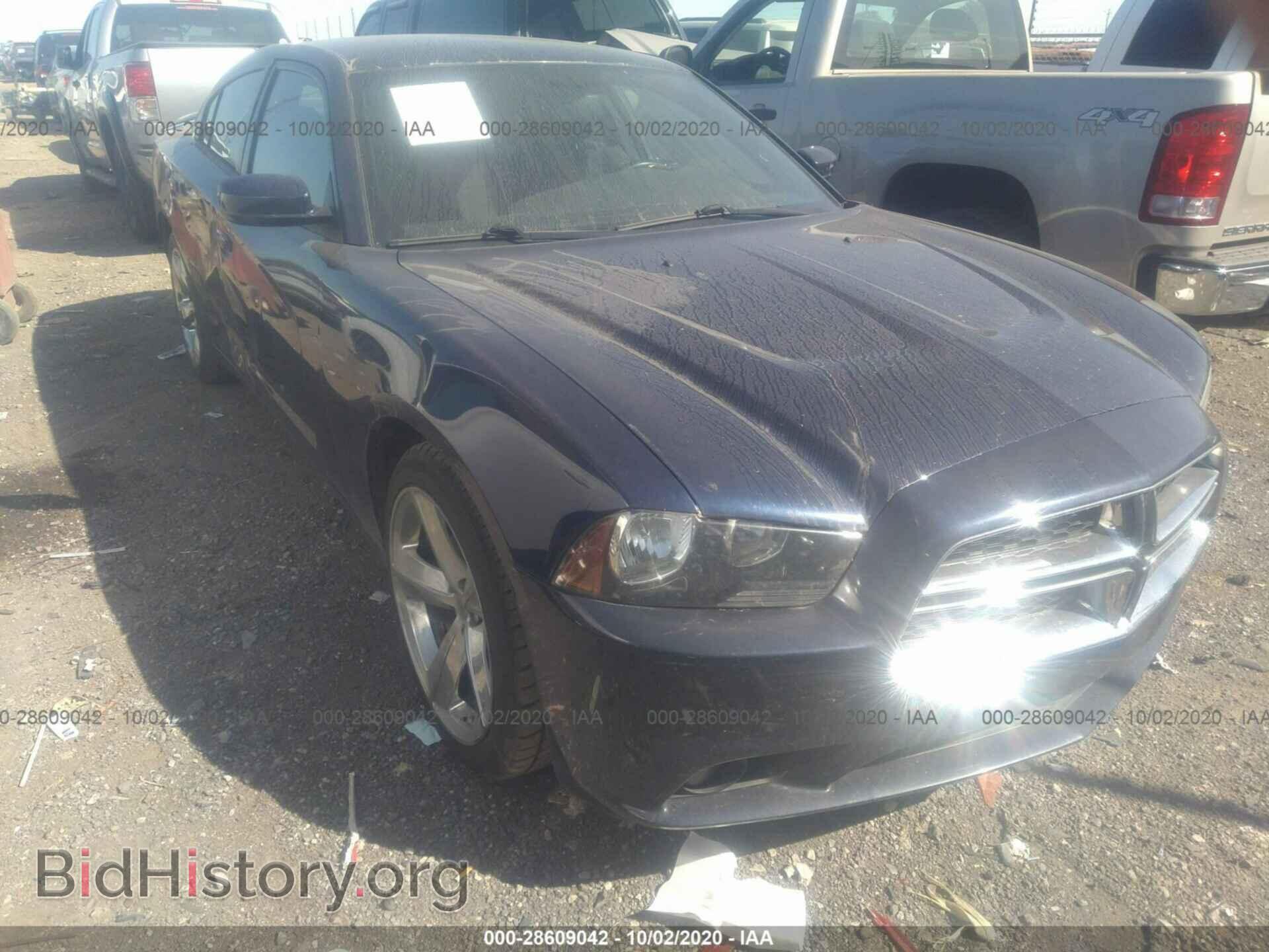 Фотография 2C3CDXHG6EH350509 - DODGE CHARGER 2014