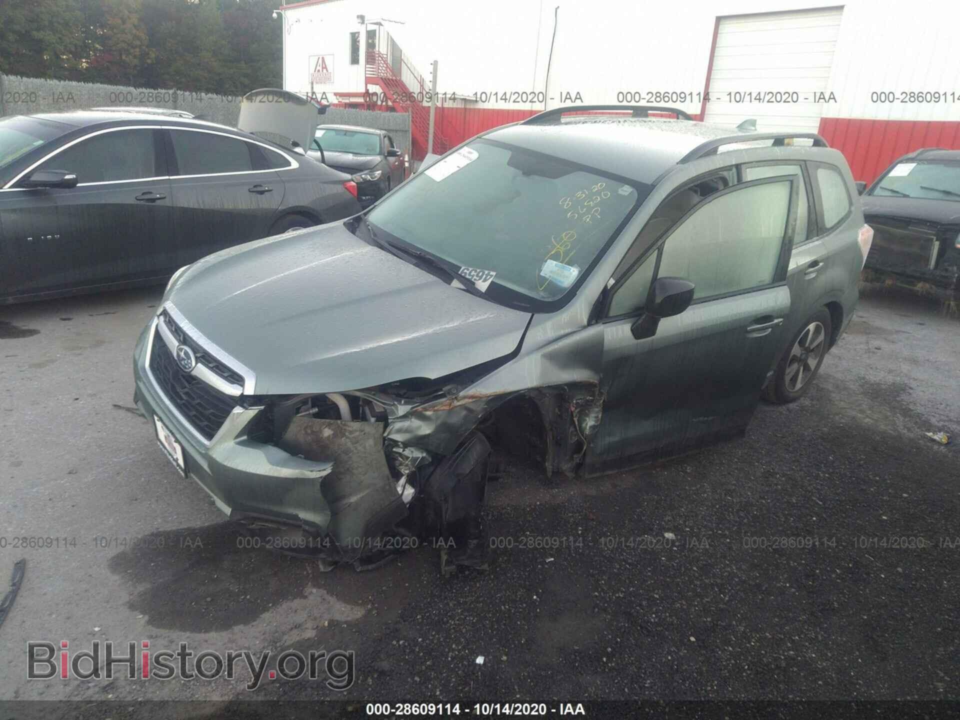 2017 SUBARU FORESTER - VIN: JF2SJABC6HH473712 - Фото 2