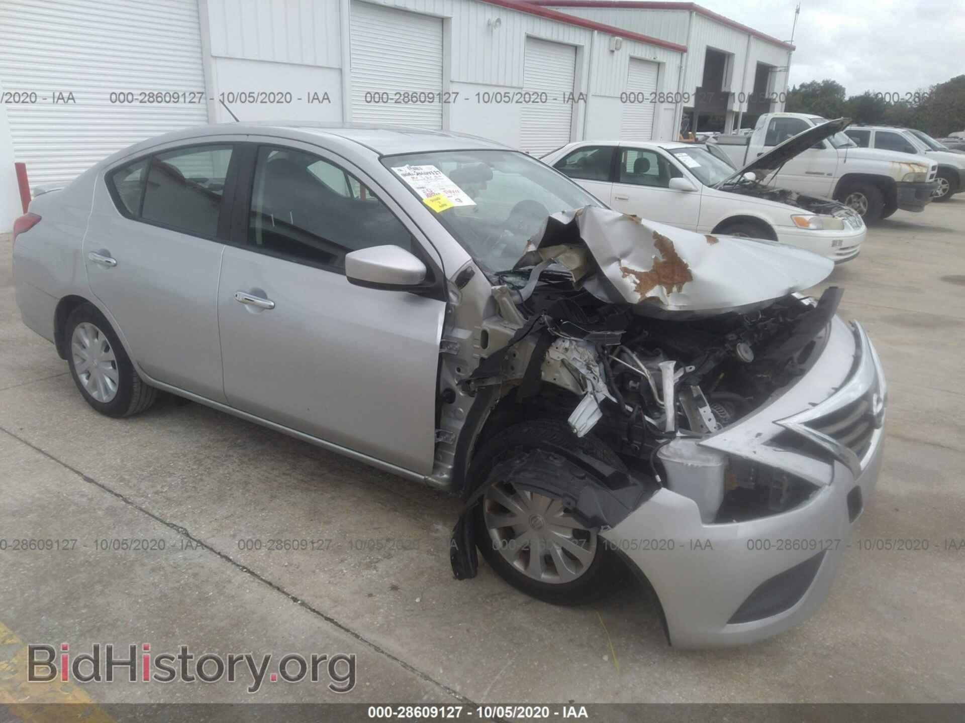 Фотография 3N1CN7AP2GL889032 - NISSAN VERSA 2016