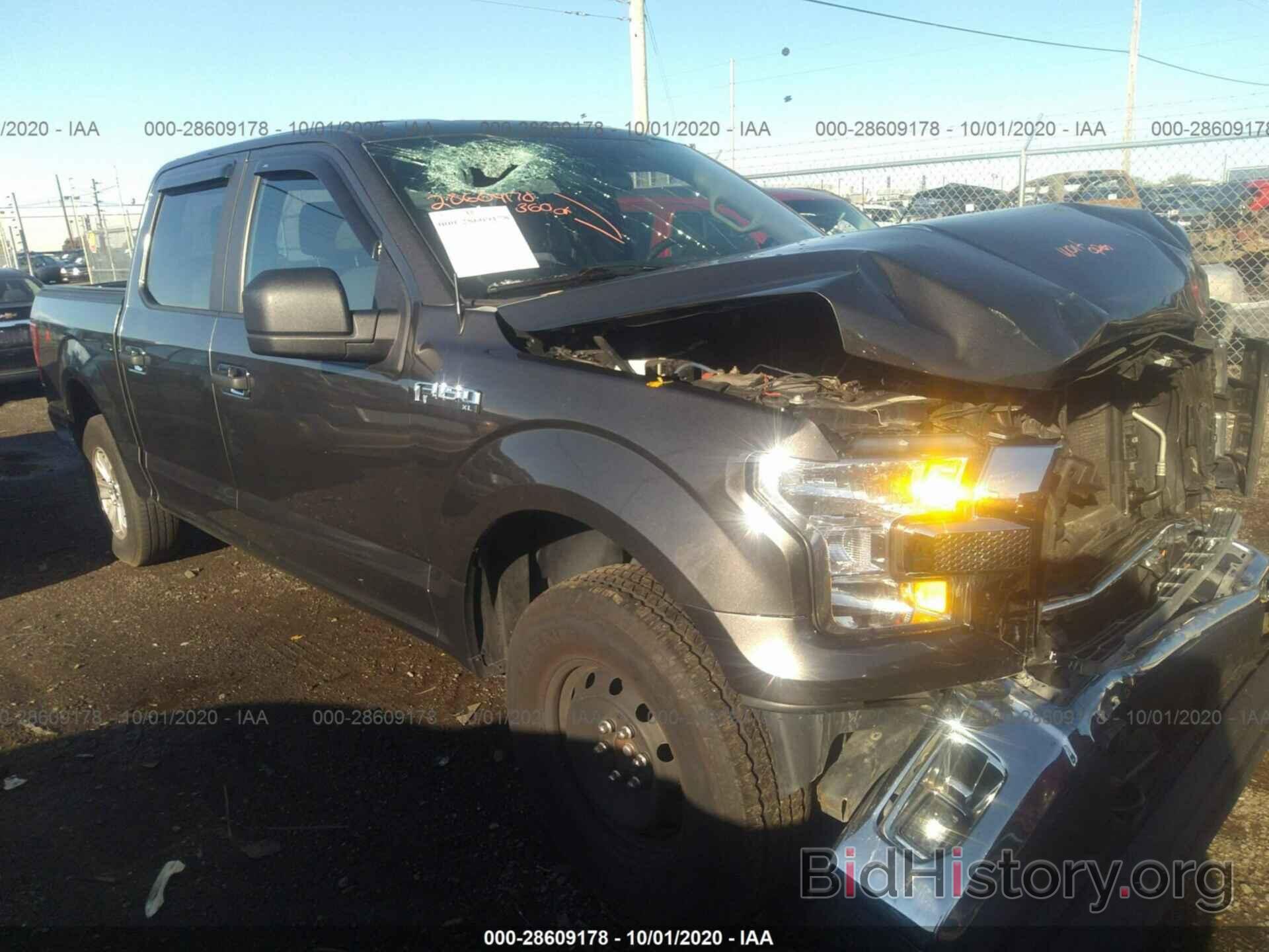 Photo 1FTEW1E85HKE46766 - FORD F-150 2017