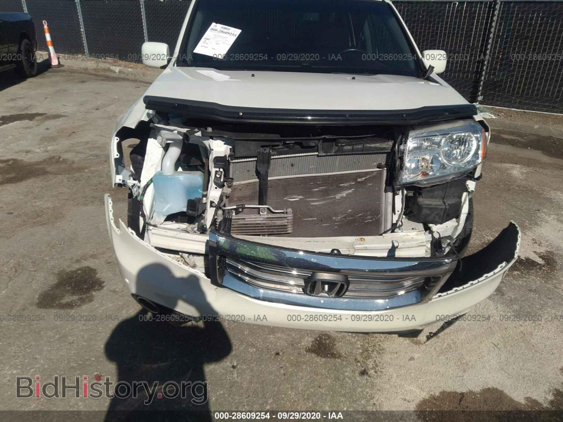 2014 HONDA PILOT - VIN: 5FNYF4H91EB008502 - Фото 6