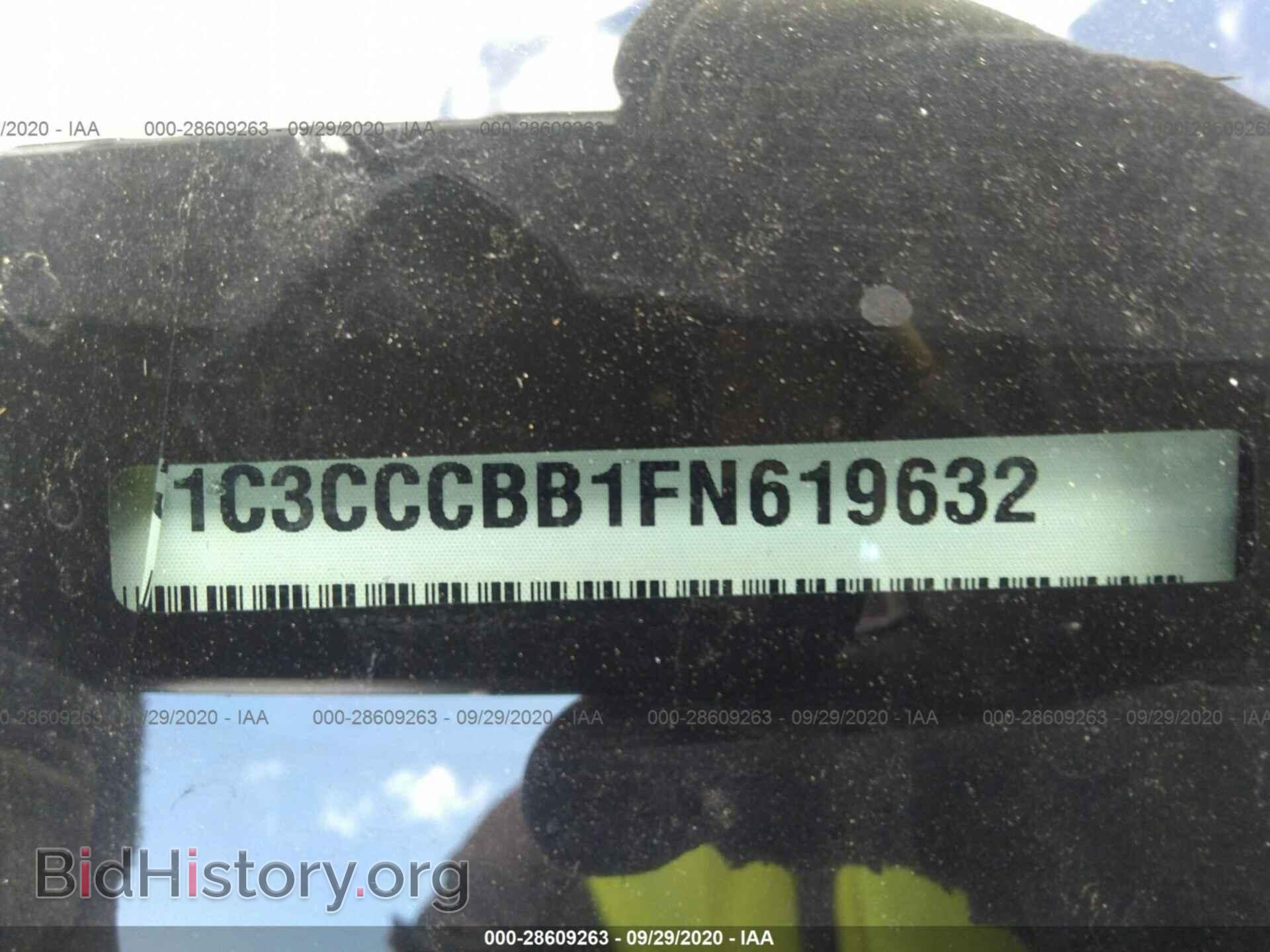 2015 CHRYSLER 200 - VIN: 1C3CCCBB1FN619632 - Photo 9