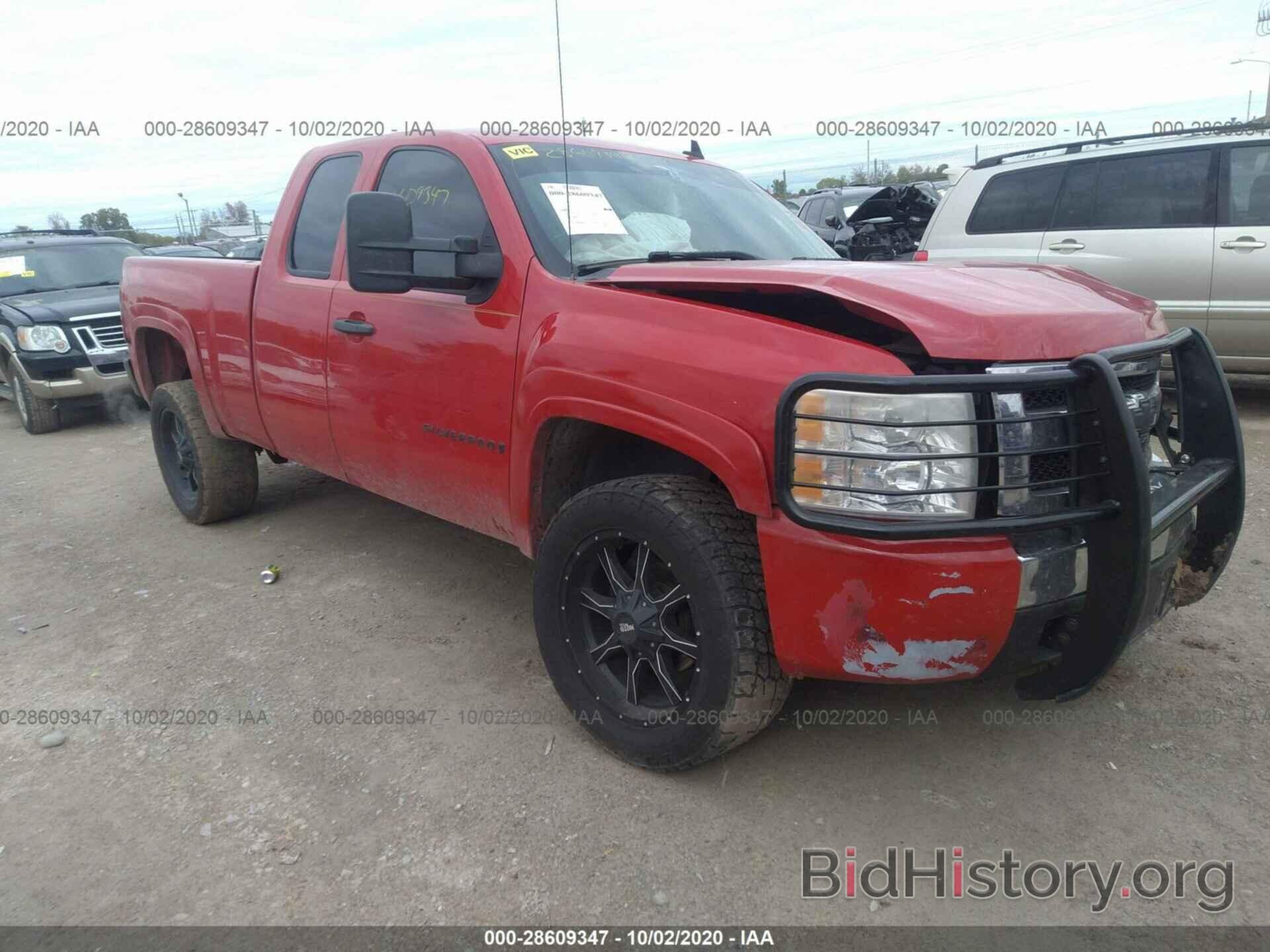 Photo 1GCEK19018Z295996 - CHEVROLET SILVERADO 1500 2008