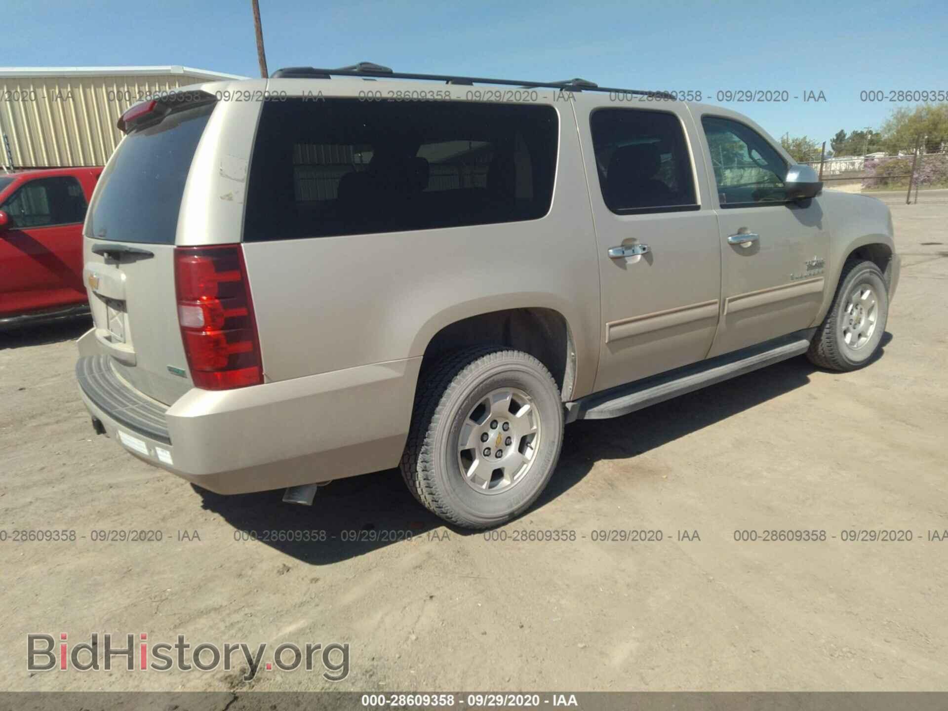 2012 CHEVROLET SUBURBAN - VIN: 1GNSCHE00CR126096 - Фото 4