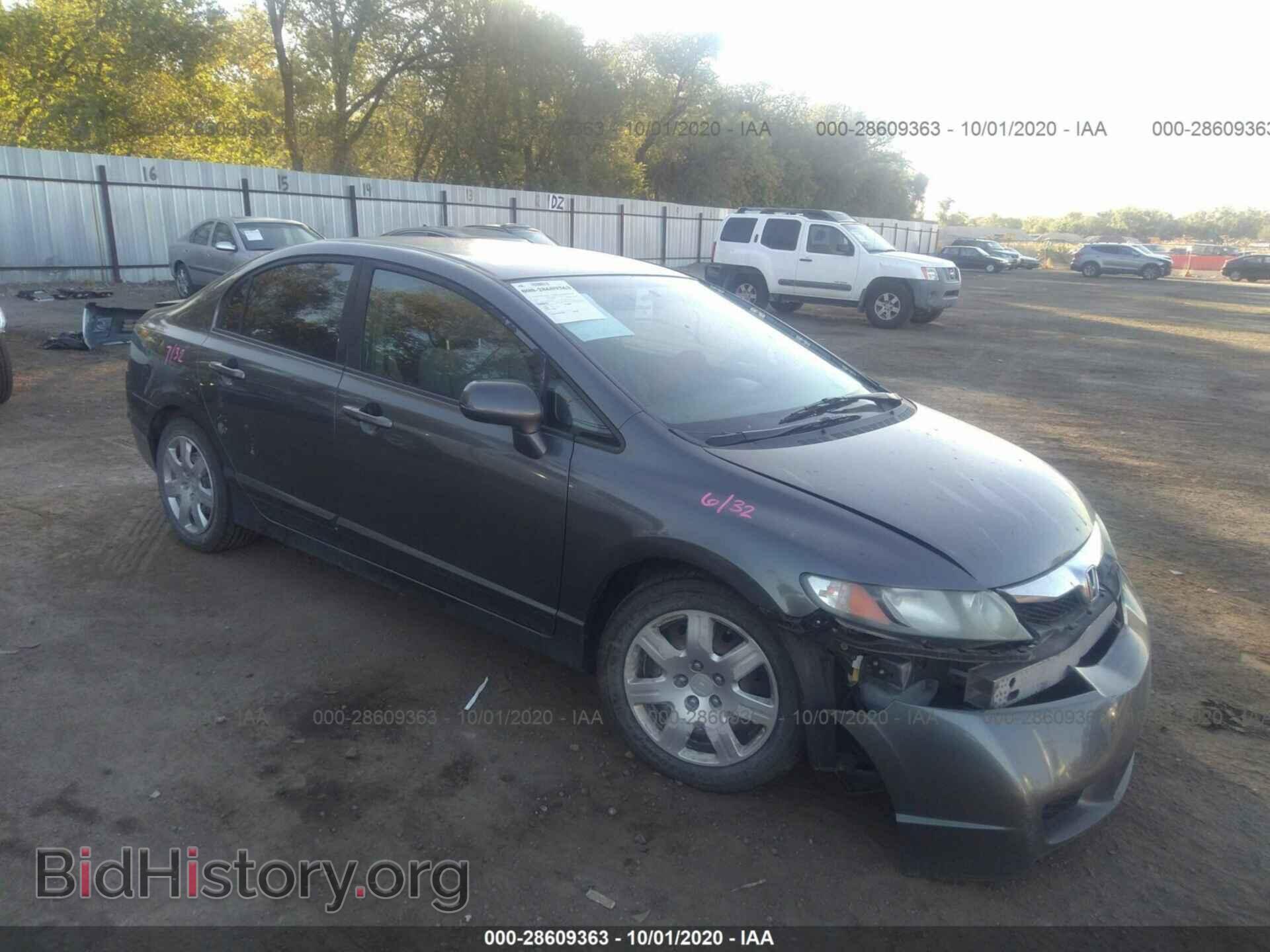 Фотография 19XFA1F53AE046673 - HONDA CIVIC SDN 2010