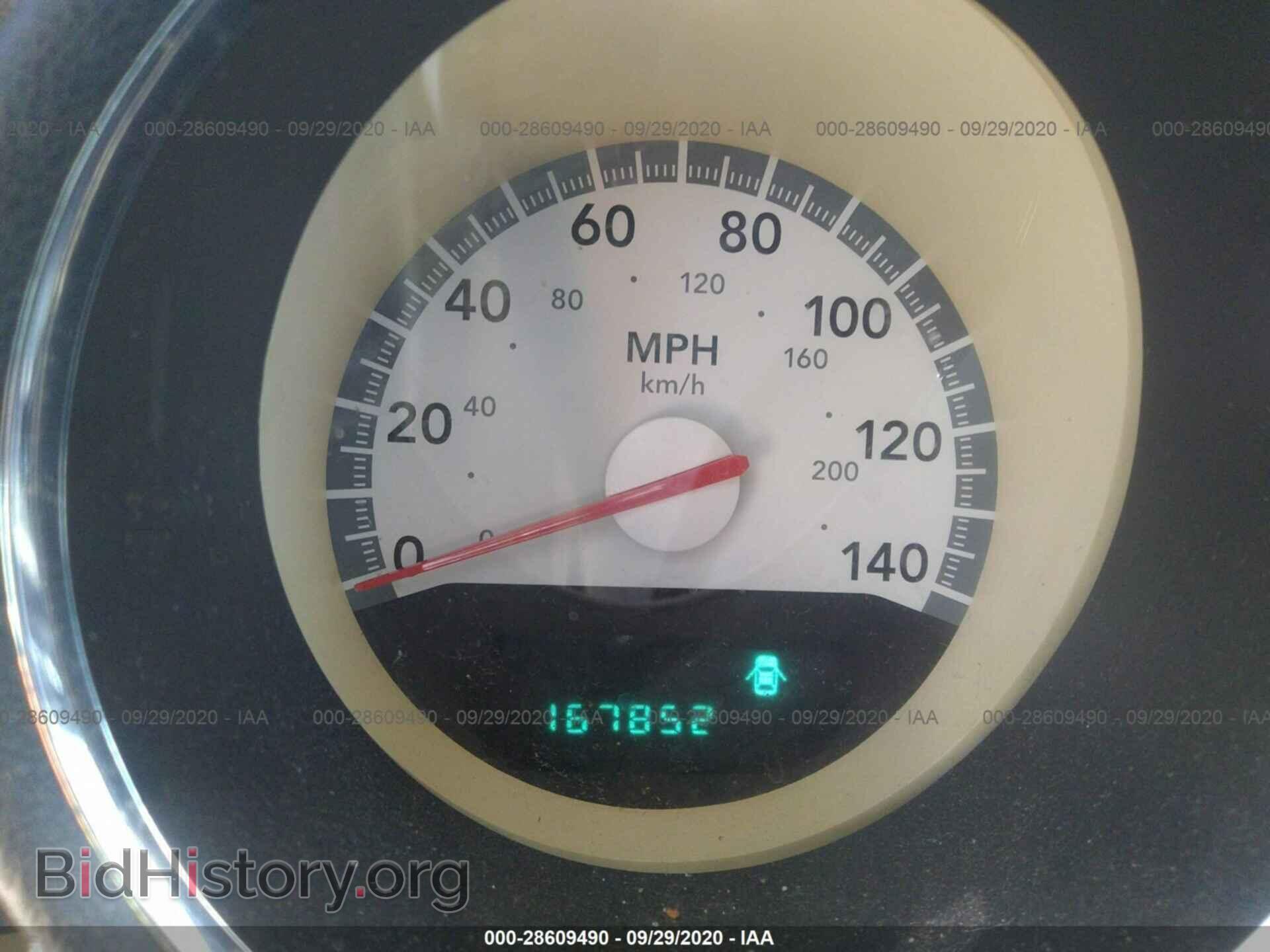 2010 DODGE CHARGER - VIN: 2B3CA3CV3AH264069 - Фото 7