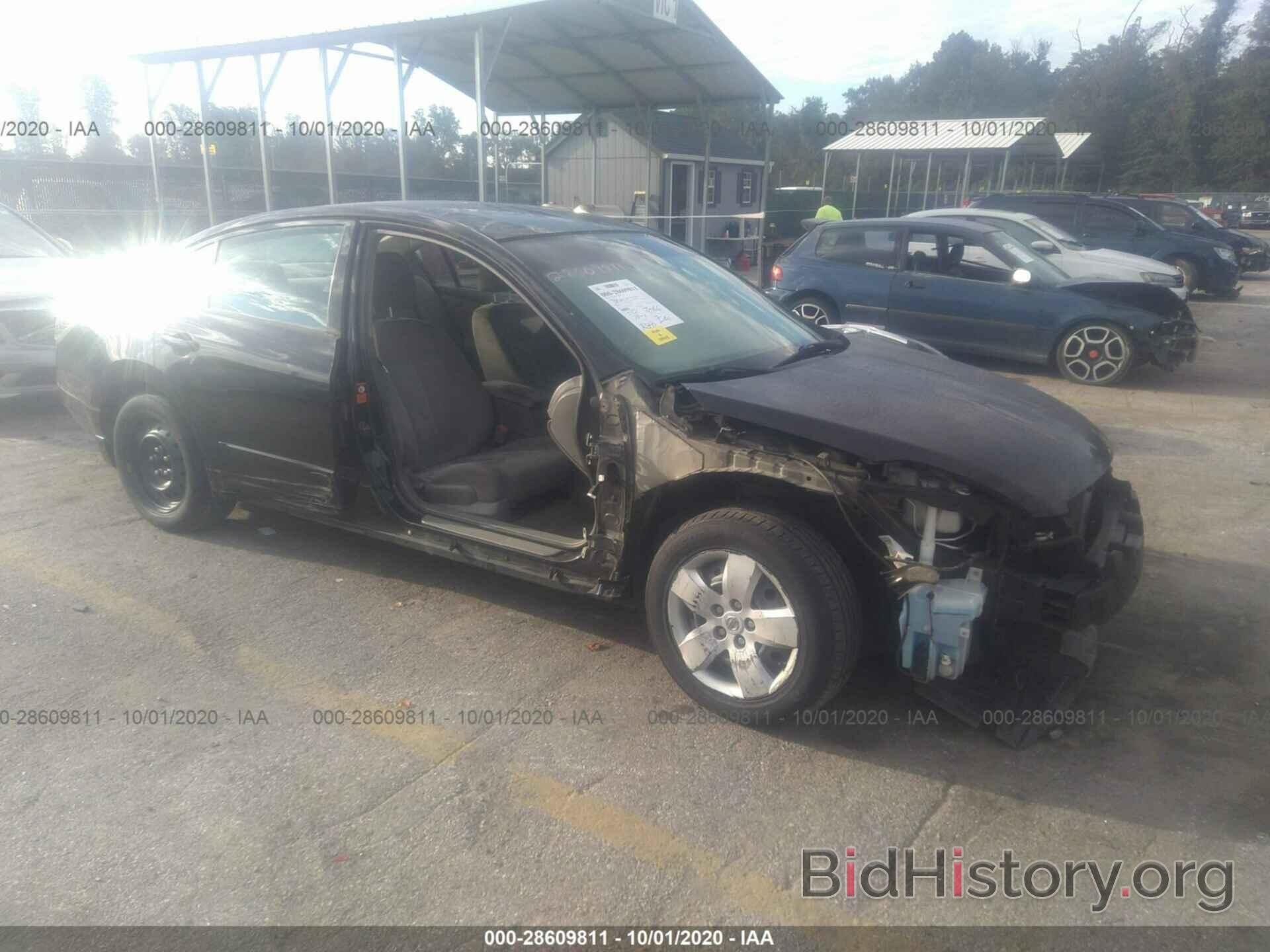 Photo 1N4AL21E68N548381 - NISSAN ALTIMA 2008