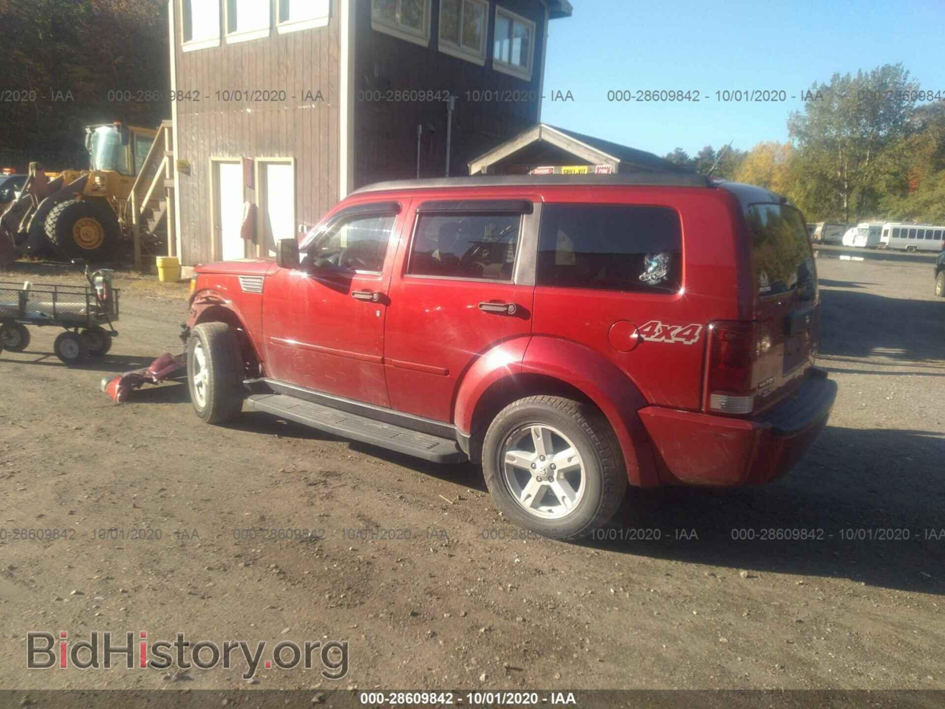 2007 DODGE NITRO - VIN: 1D8GU58KX7W735132 - Фото 3