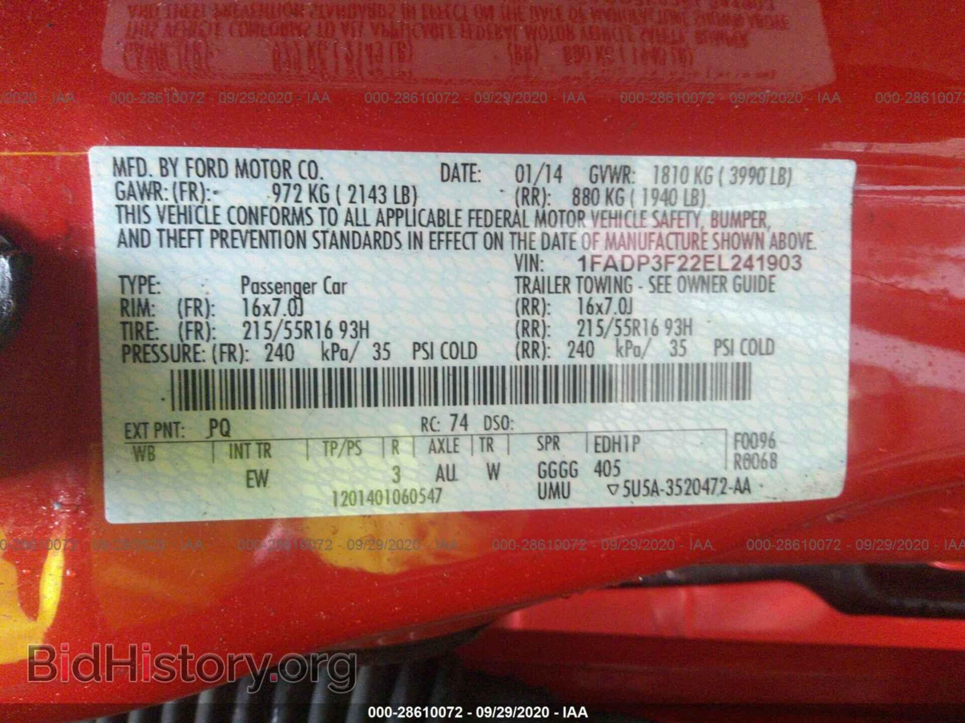 2014 FORD FOCUS - VIN: 1FADP3F22EL241903 - Фото 9