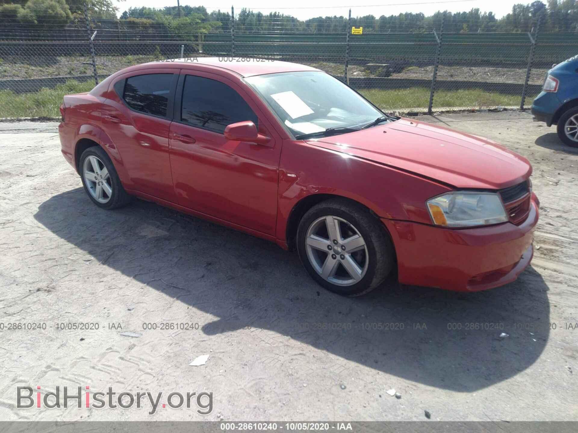 Фотография 1C3CDZAB8DN681253 - DODGE AVENGER 2013