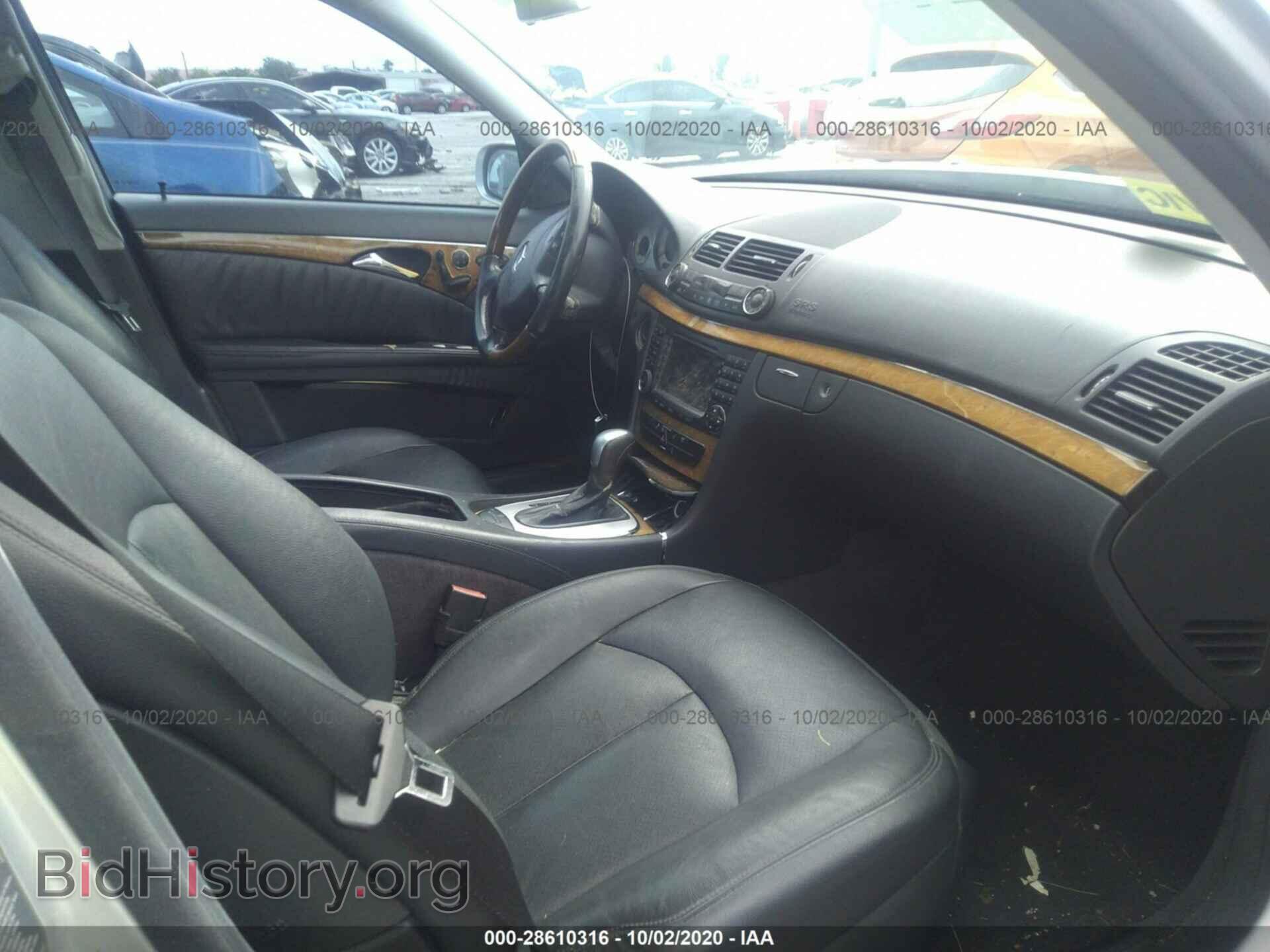 2005 MERCEDES-BENZ E-CLASS - VIN: WDBUF70J95A670082 - Фото 5