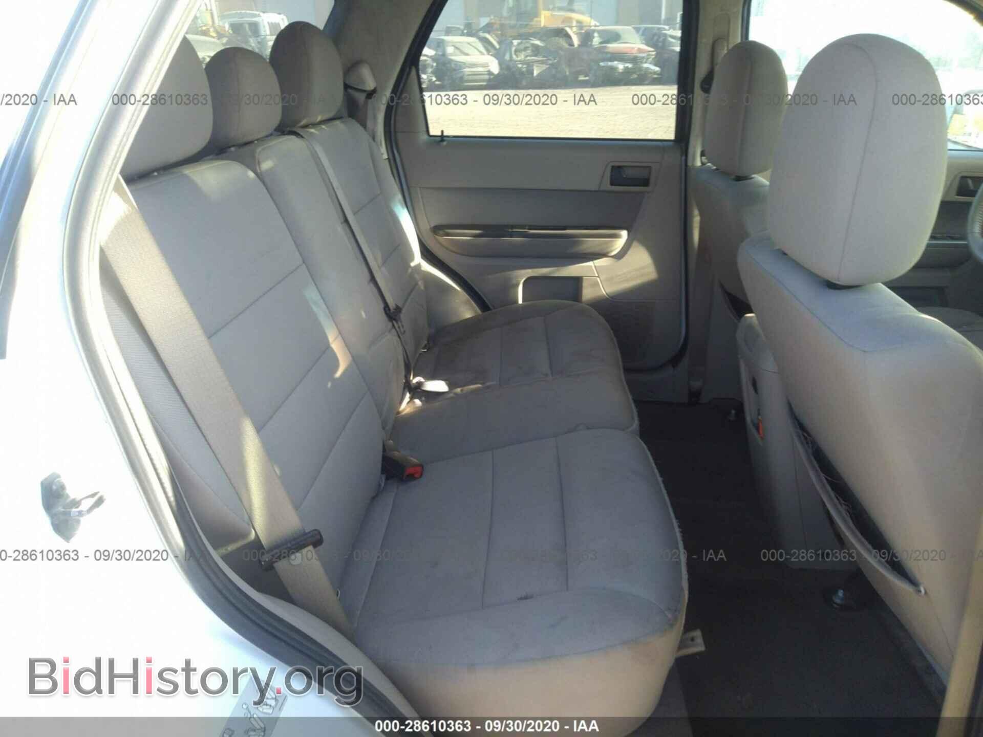 2012 FORD ESCAPE - VIN: 1FMCU0D72CKA29545 - Фото 8
