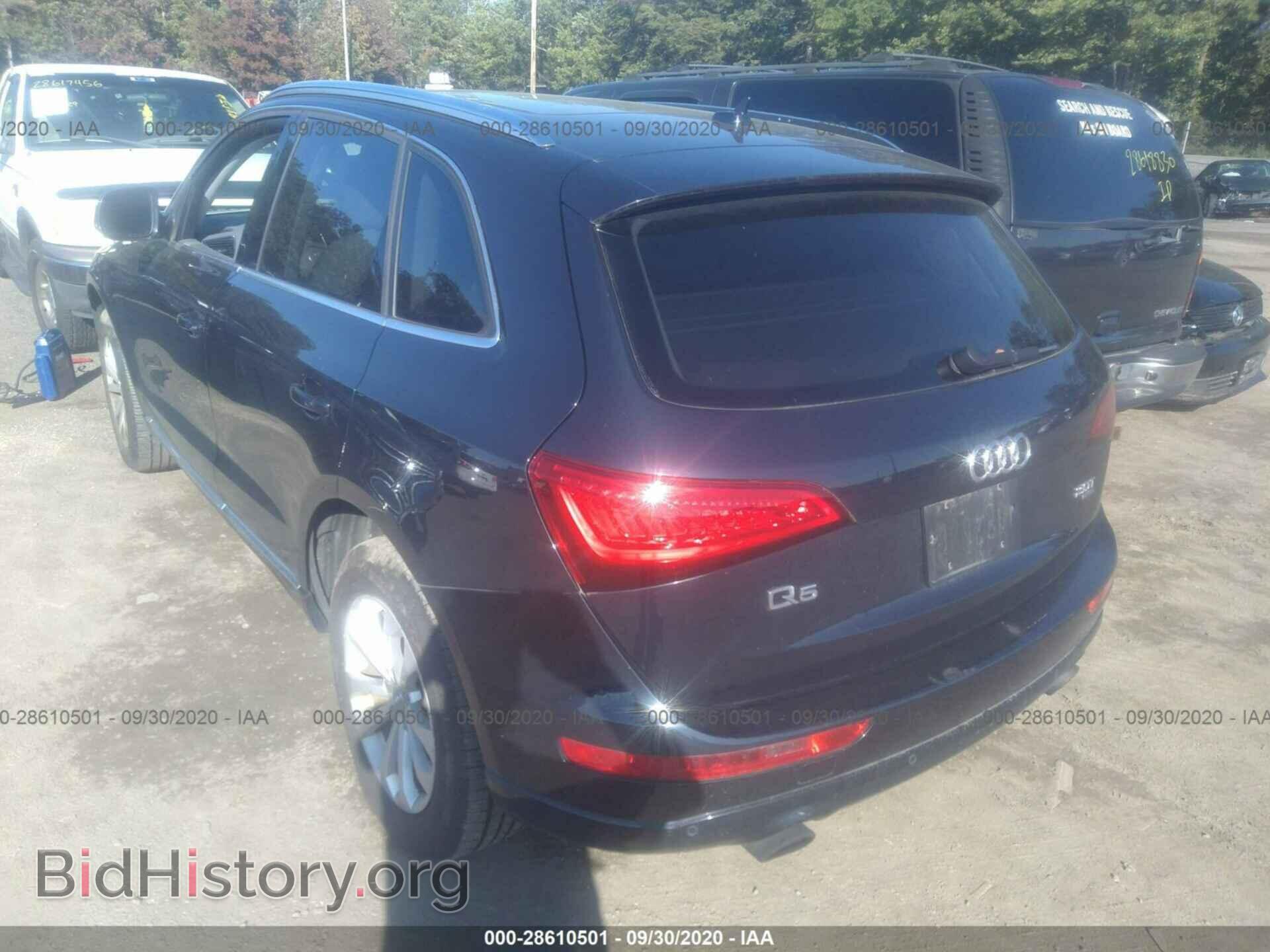 2013 AUDI Q5 - VIN: WA1LFAFP1DA071983 - Фото 3