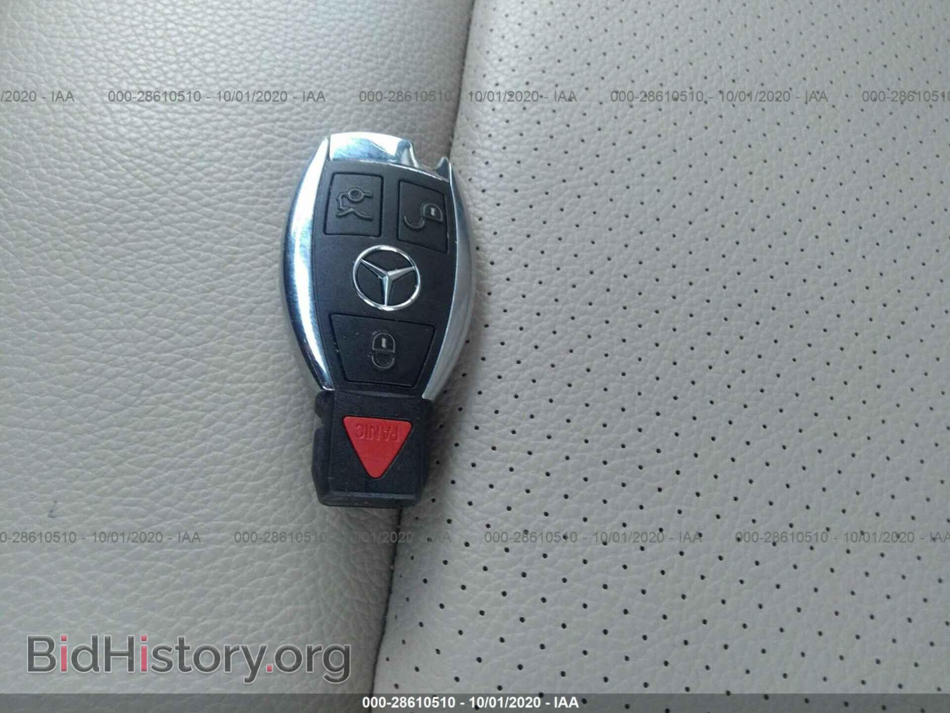 2012 MERCEDES-BENZ E-CLASS - VIN: WDDHF5KB2CA519603 - Фото 11