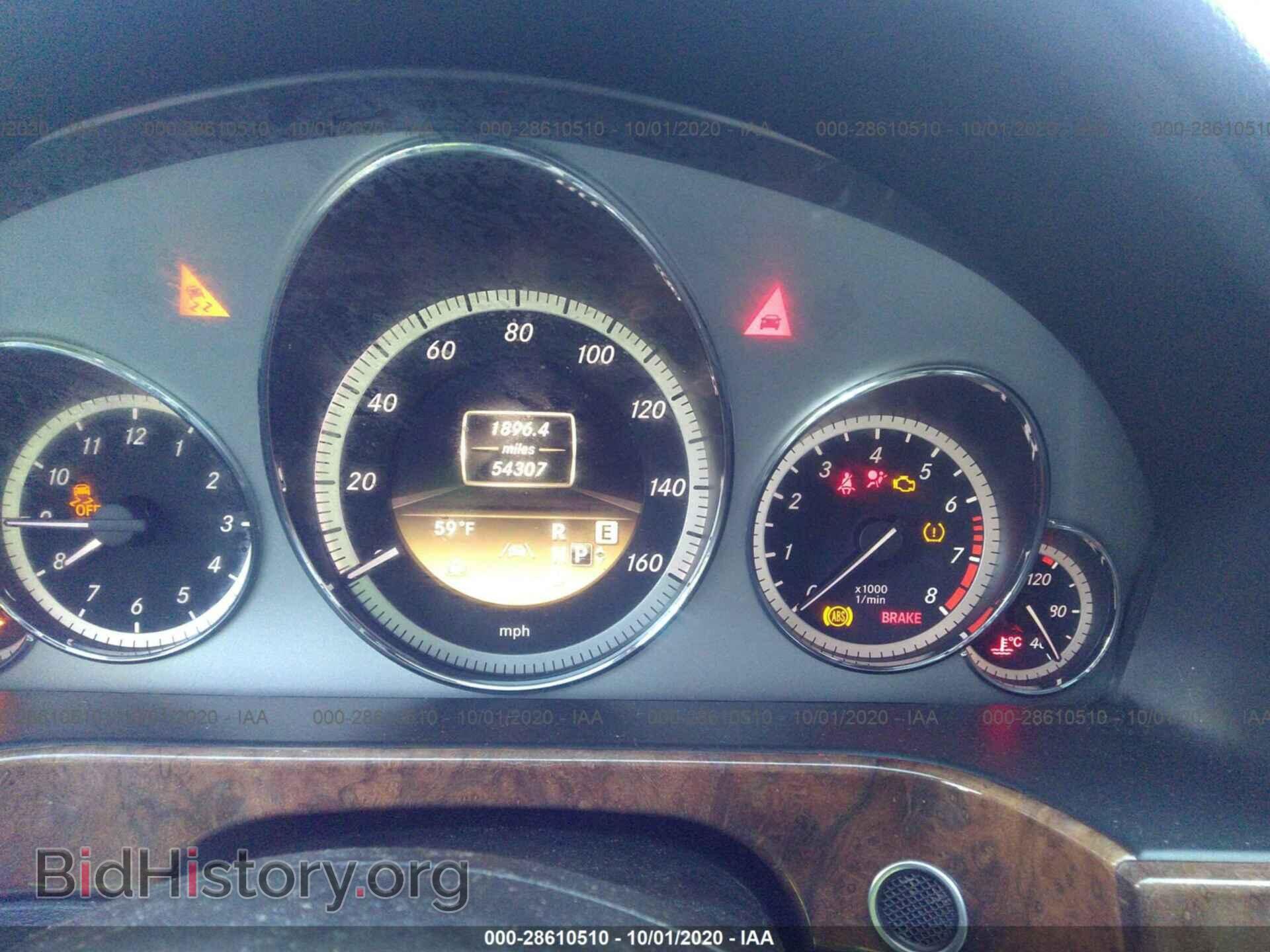2012 MERCEDES-BENZ E-CLASS - VIN: WDDHF5KB2CA519603 - Фото 7