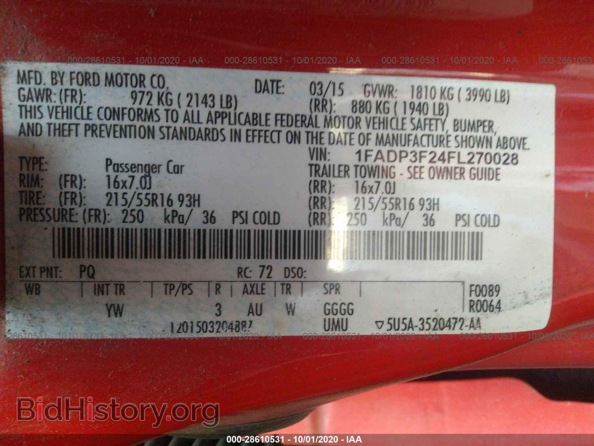 2015 FORD FOCUS - VIN: 1FADP3F24FL270028 - Фото 9