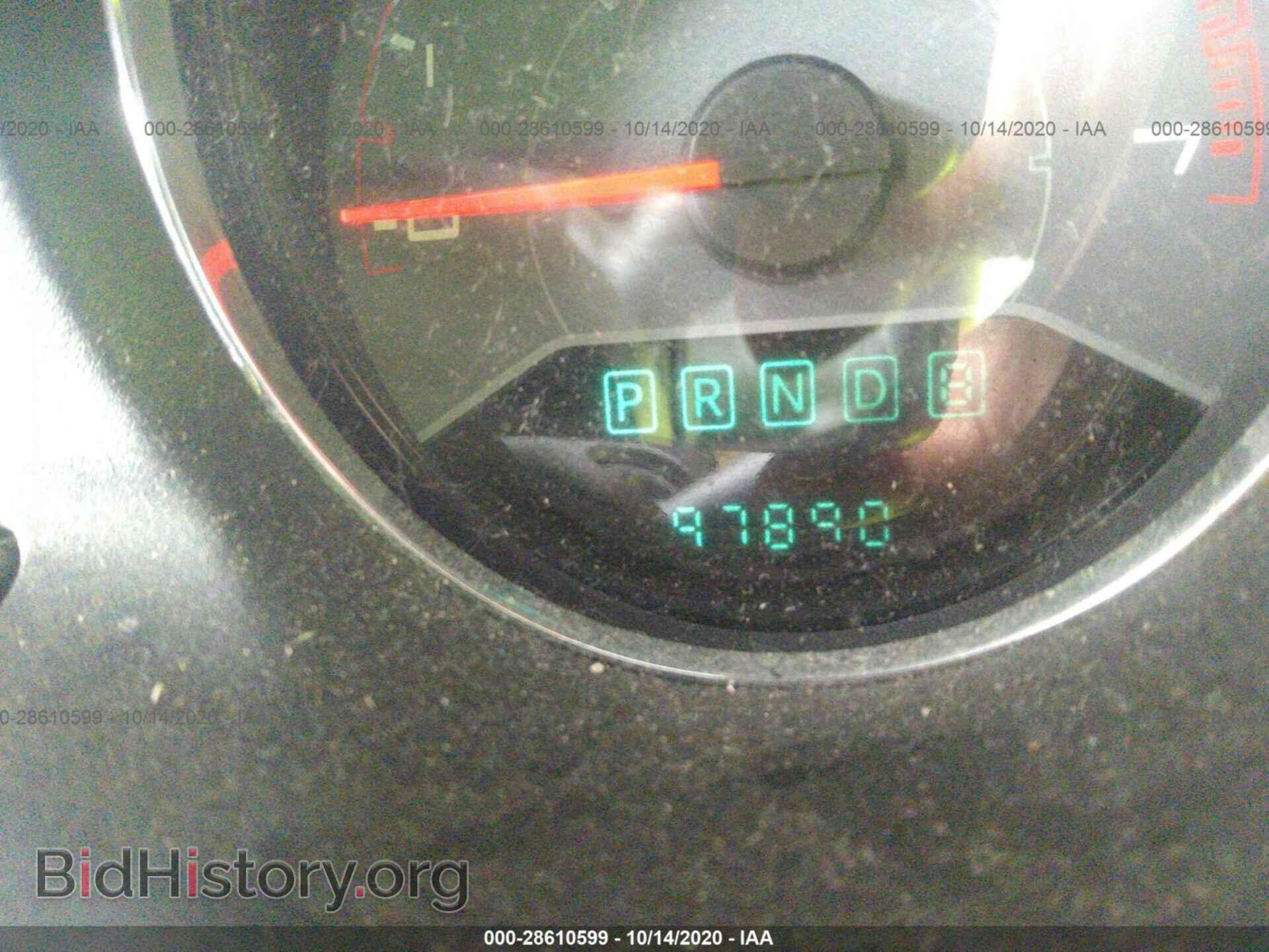2013 DODGE AVENGER - VIN: 1C3CDZCB5DN690909 - Photo 7