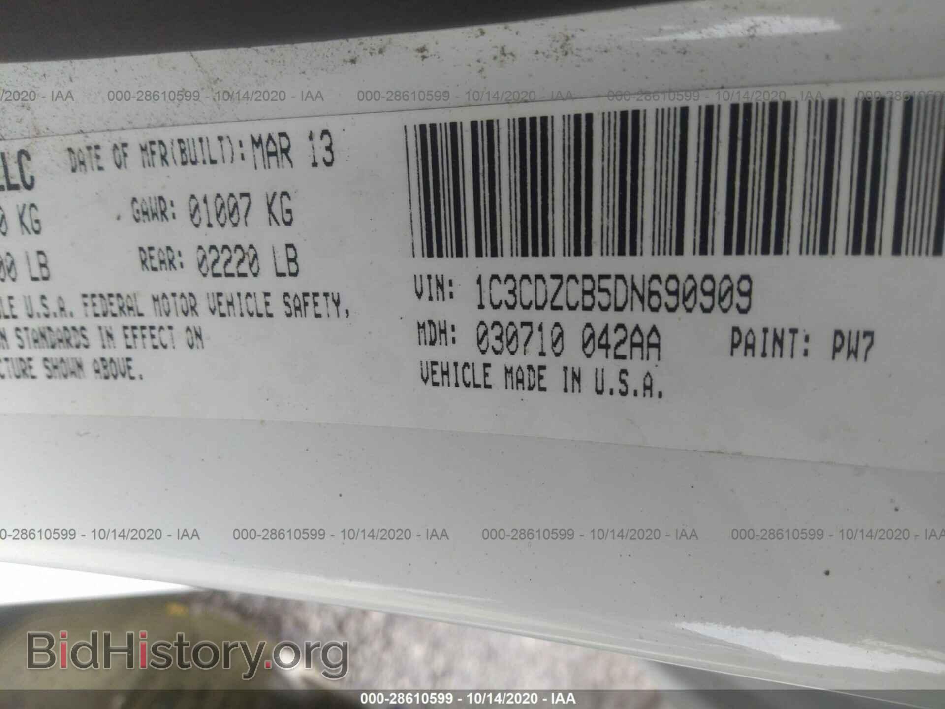2013 DODGE AVENGER - VIN: 1C3CDZCB5DN690909 - Photo 9