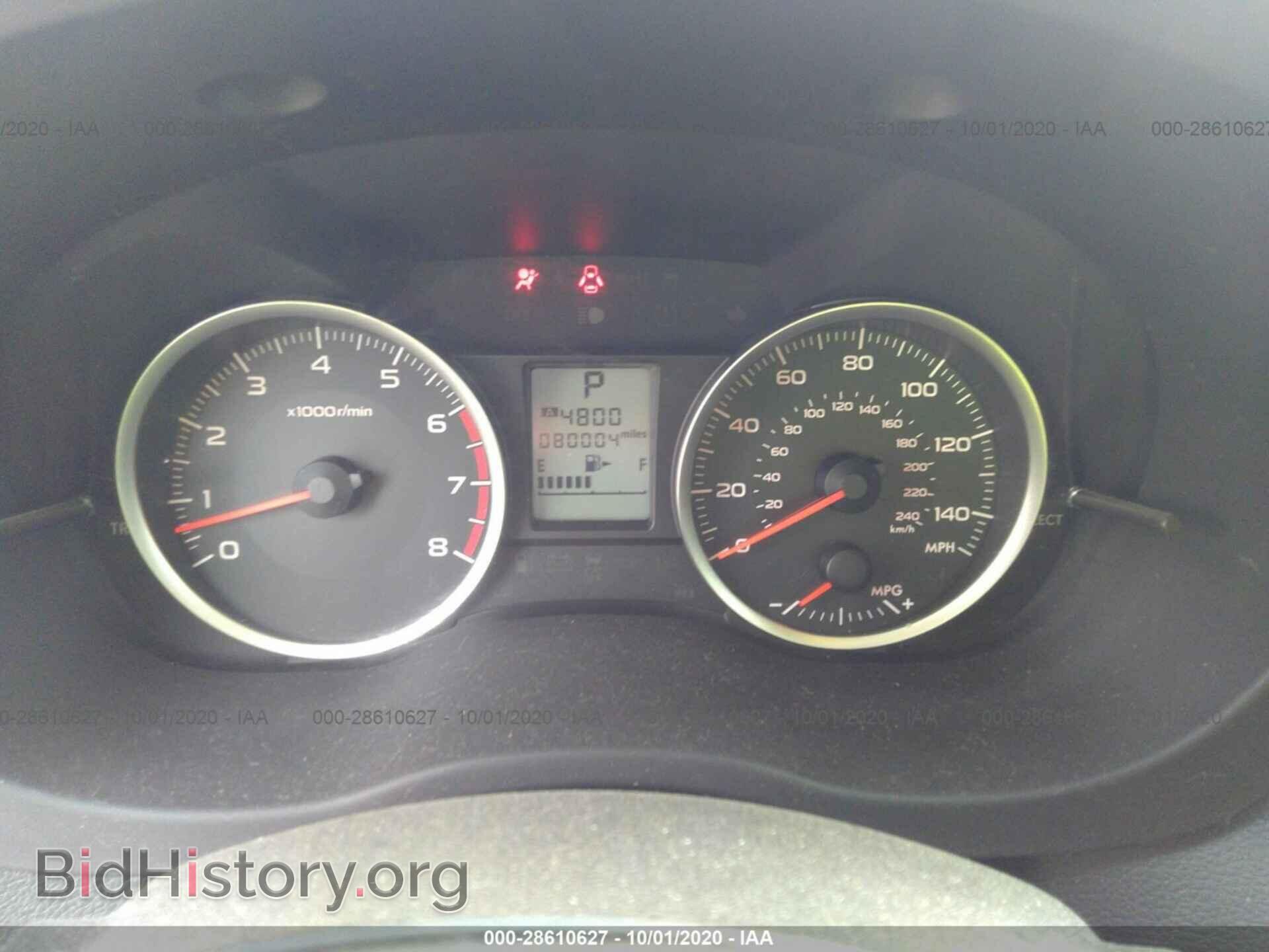 2014 SUBARU FORESTER - VIN: JF2SJAAC2EH504287 - Photo 7
