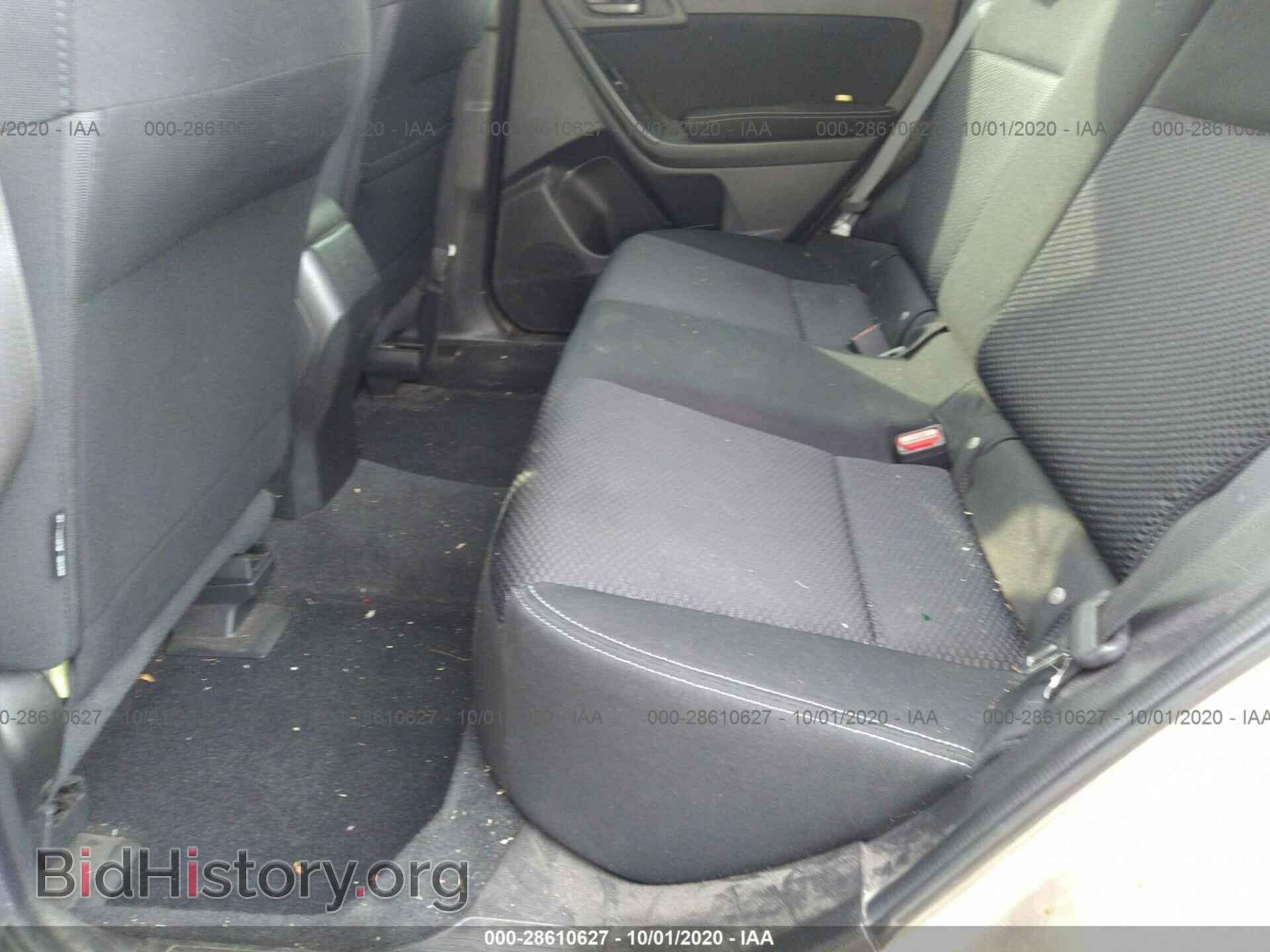 2014 SUBARU FORESTER - VIN: JF2SJAAC2EH504287 - Photo 8