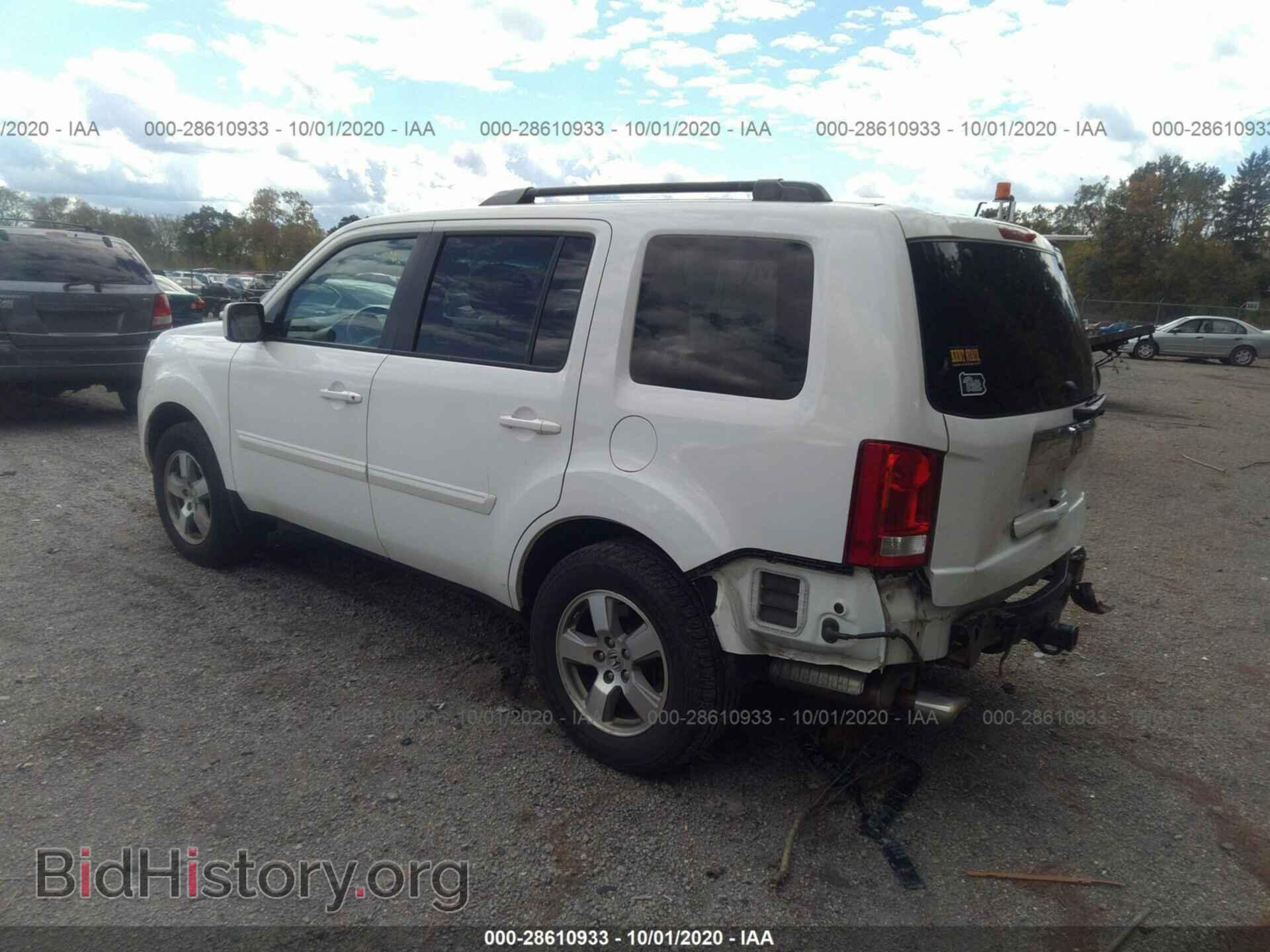 2011 HONDA PILOT - VIN: 5FNYF4H50BB070482 - Фото 3