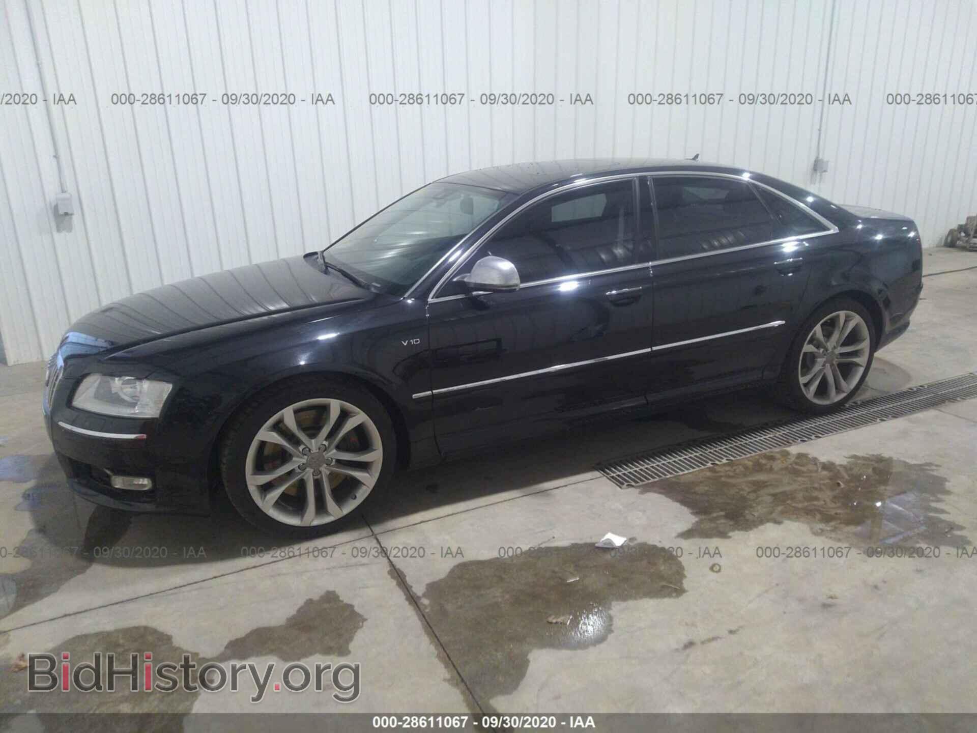 2009 AUDI S8 - VIN: WAUPN94E59N005654 - Photo 2