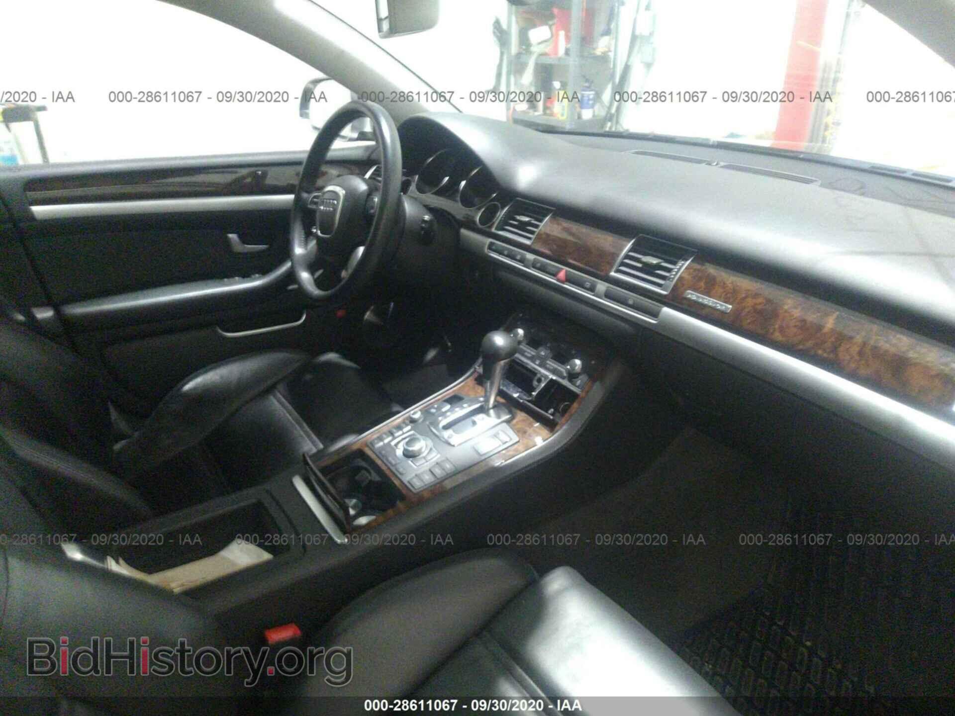 2009 AUDI S8 - VIN: WAUPN94E59N005654 - Photo 5