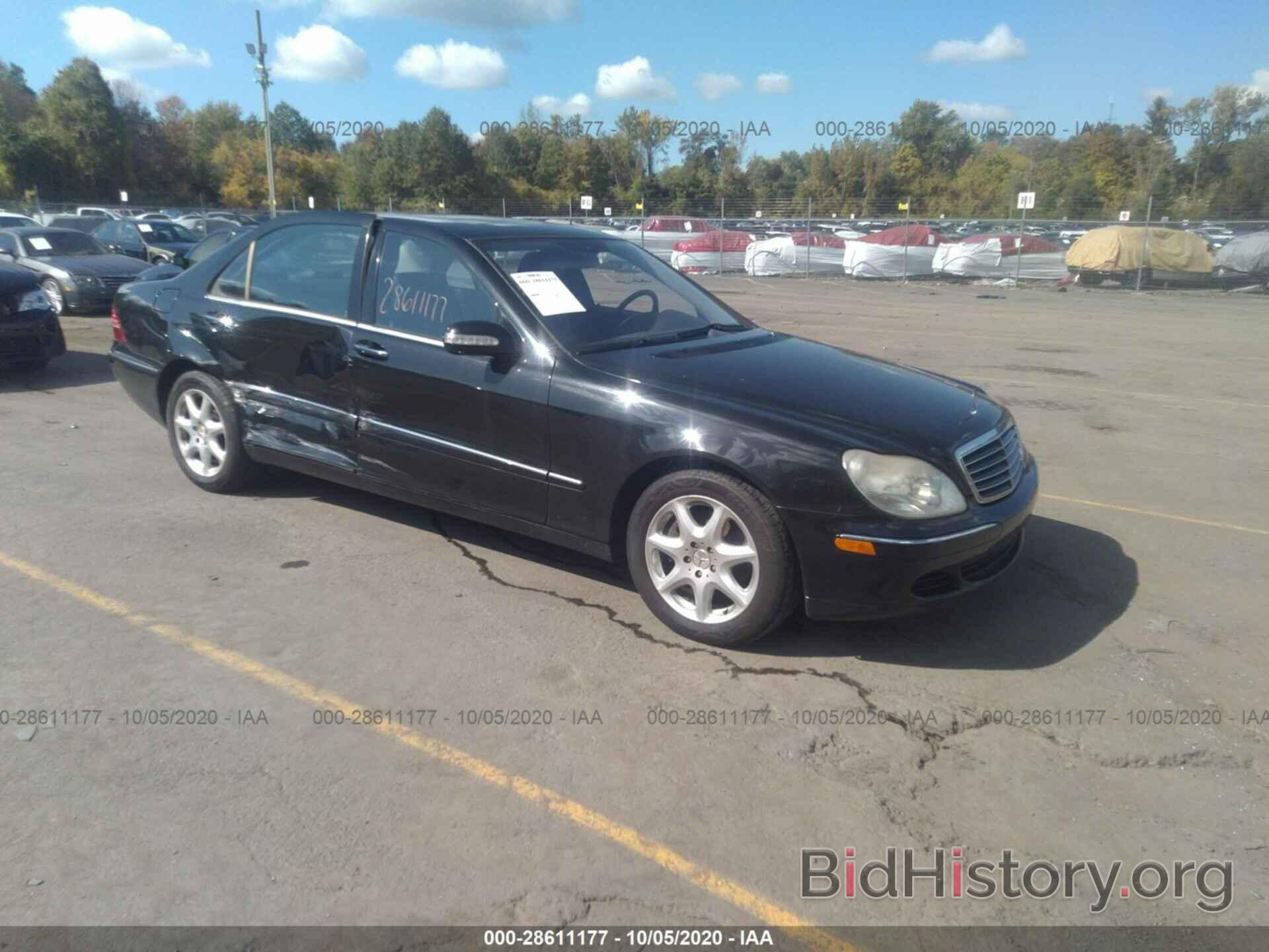 Photo WDBNG84J06A466189 - MERCEDES-BENZ S-CLASS 2006