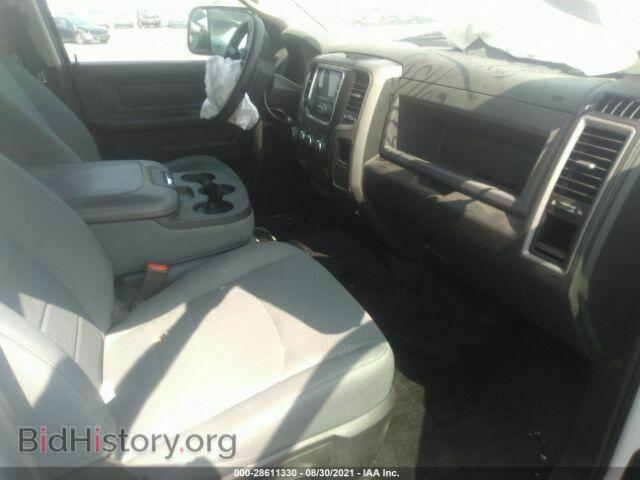 2017 RAM 1500 - VIN: 1C6RR7ST4HS607278 - Фото 5