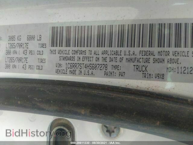2017 RAM 1500 - VIN: 1C6RR7ST4HS607278 - Фото 9