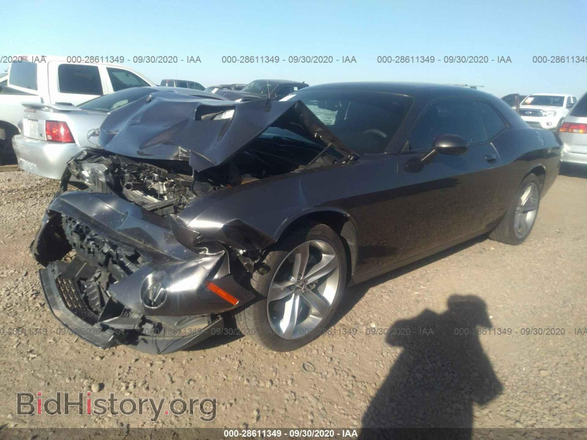 2015 DODGE CHALLENGER - VIN: 2C3CDZAG7FH712712 - Фото 2